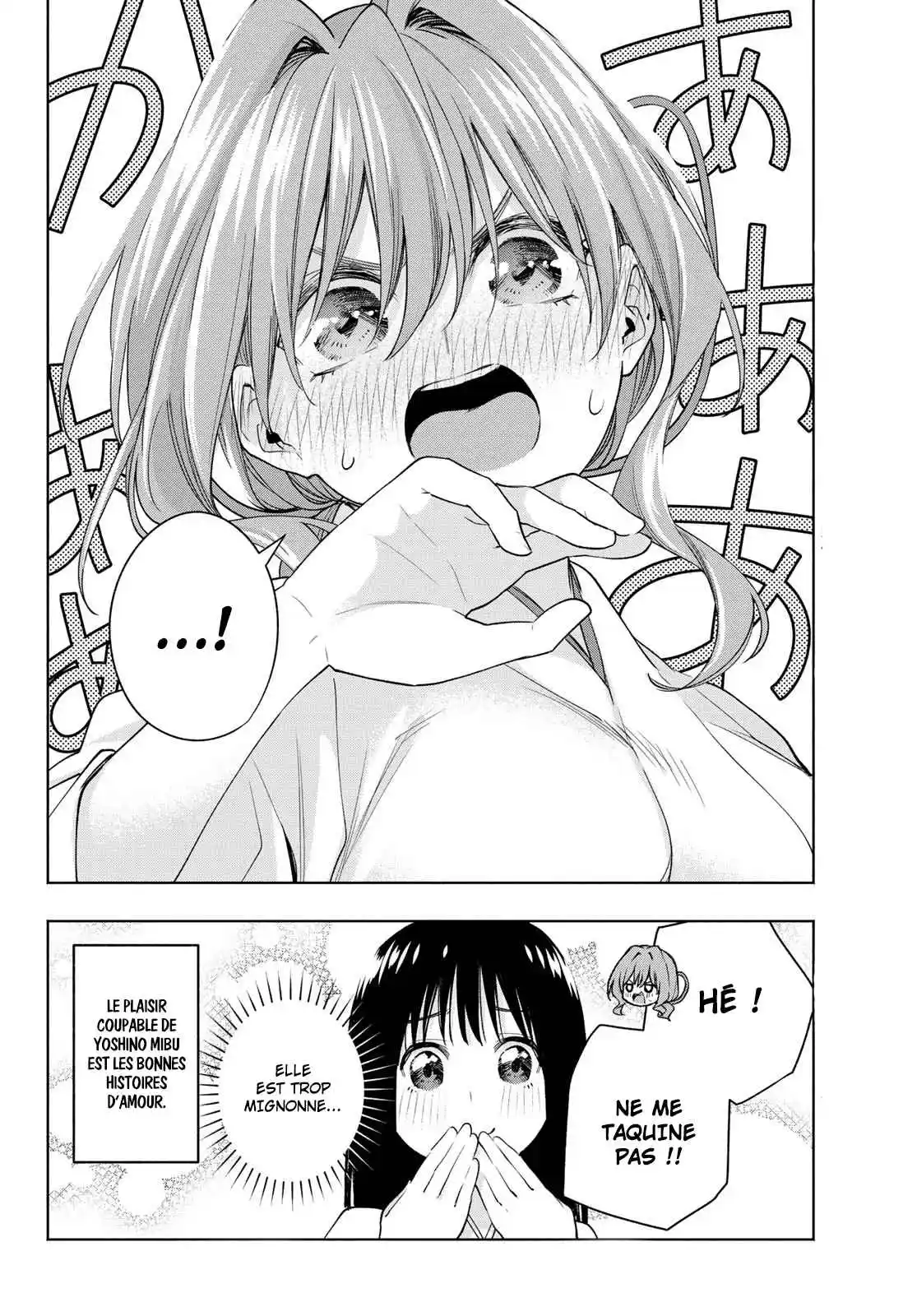 Read Amagami San Chi No Enmusubi FR Manga Online