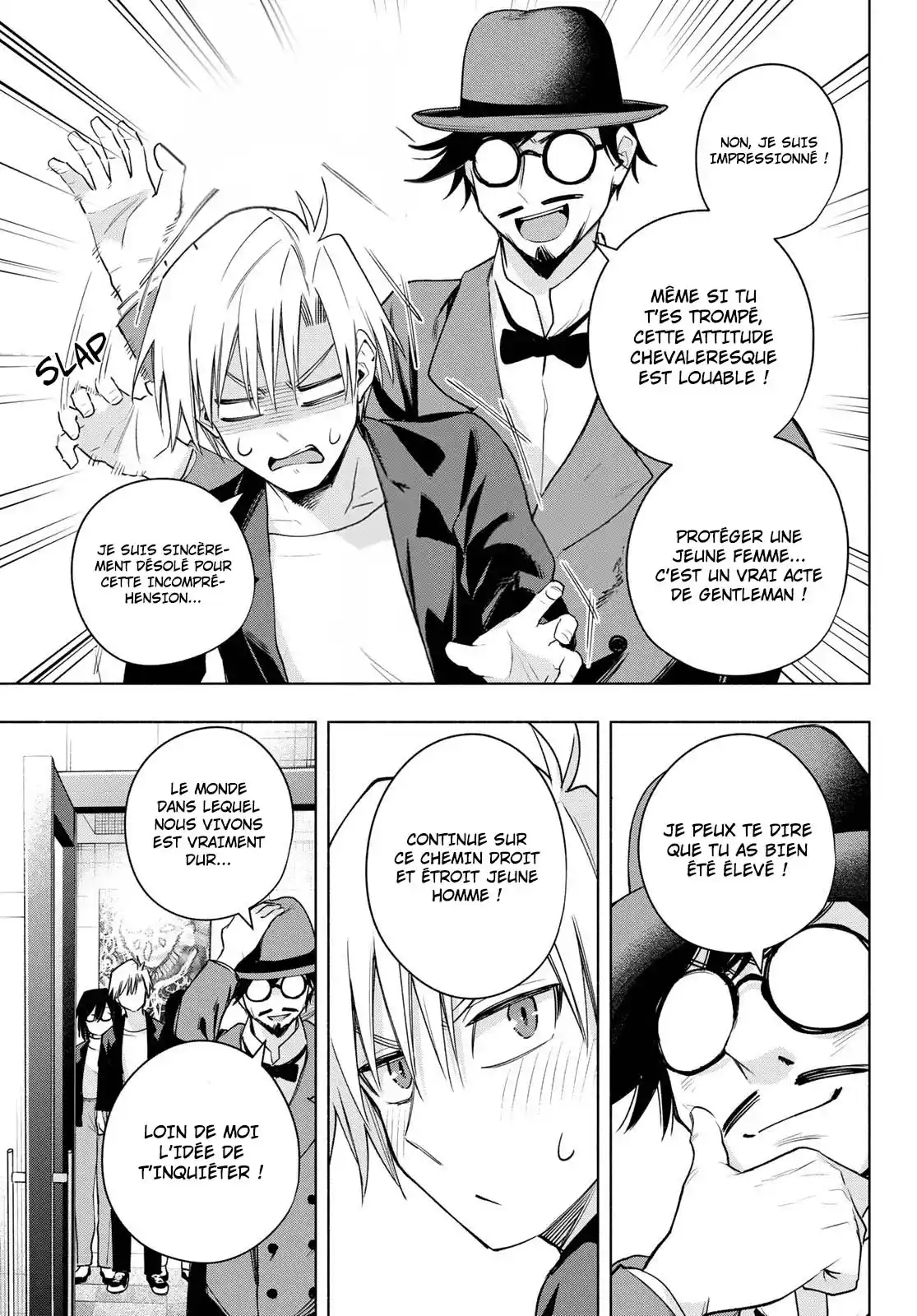 Read Amagami San Chi No Enmusubi FR Manga Online