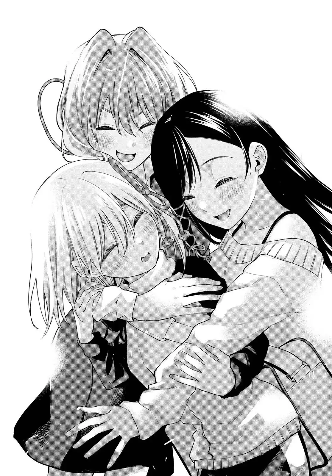 Read Amagami San Chi No Enmusubi FR Manga Online