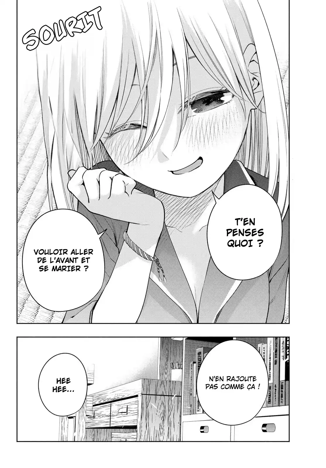 Read Amagami San Chi No Enmusubi FR Manga Online
