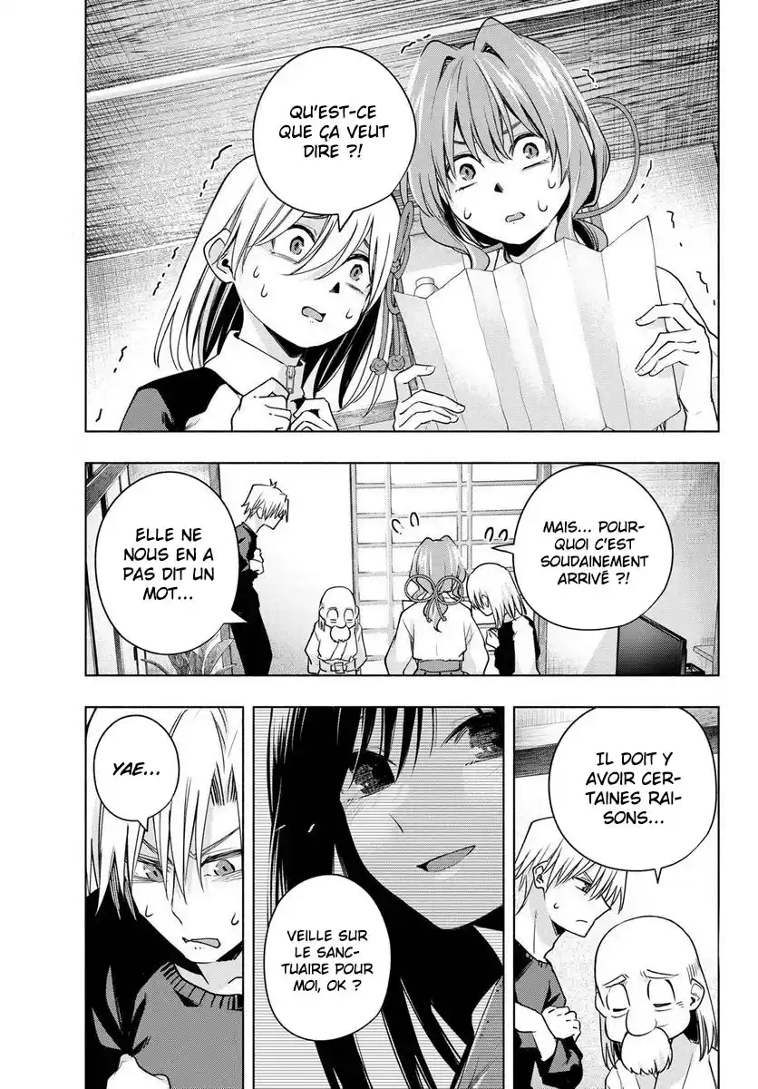 Read Amagami San Chi No Enmusubi FR Manga Online