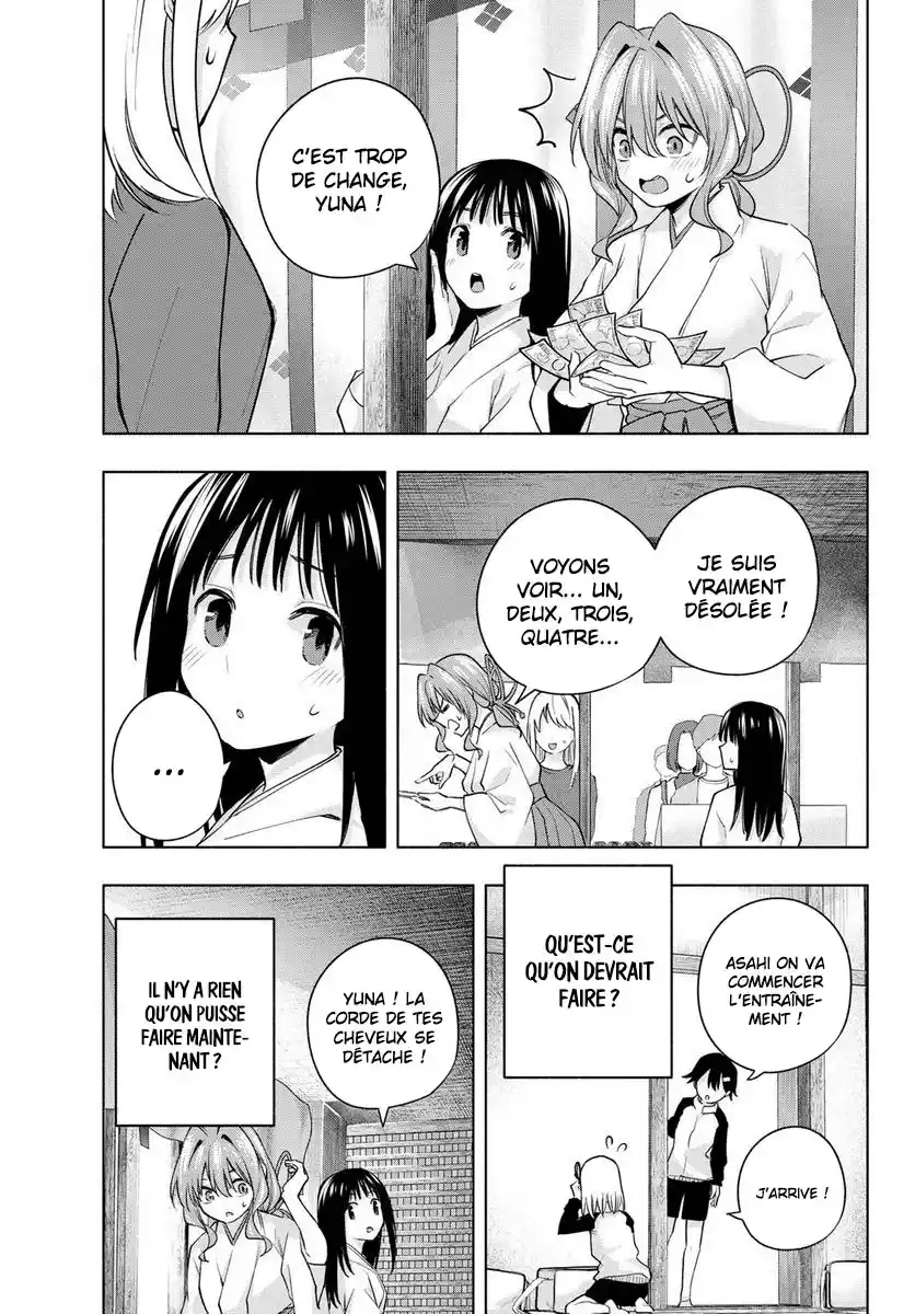 Read Amagami San Chi No Enmusubi FR Manga Online