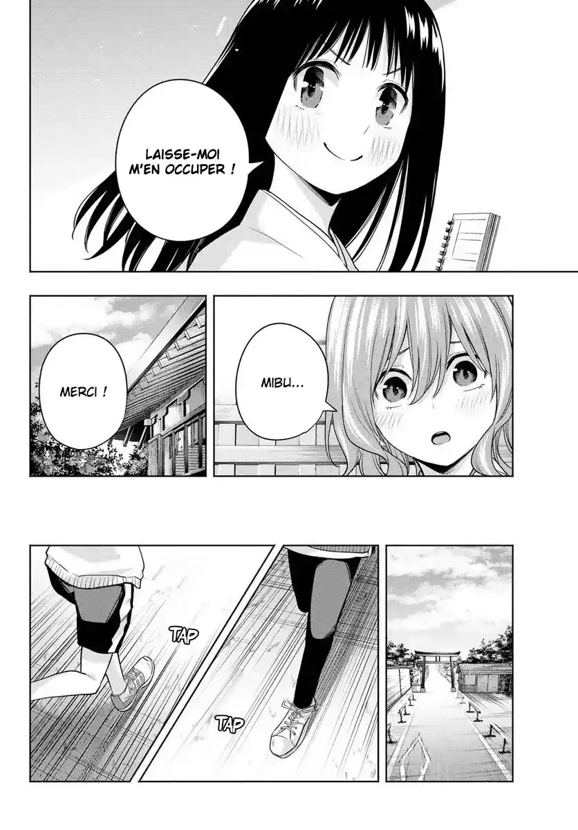 Read Amagami San Chi No Enmusubi FR Manga Online