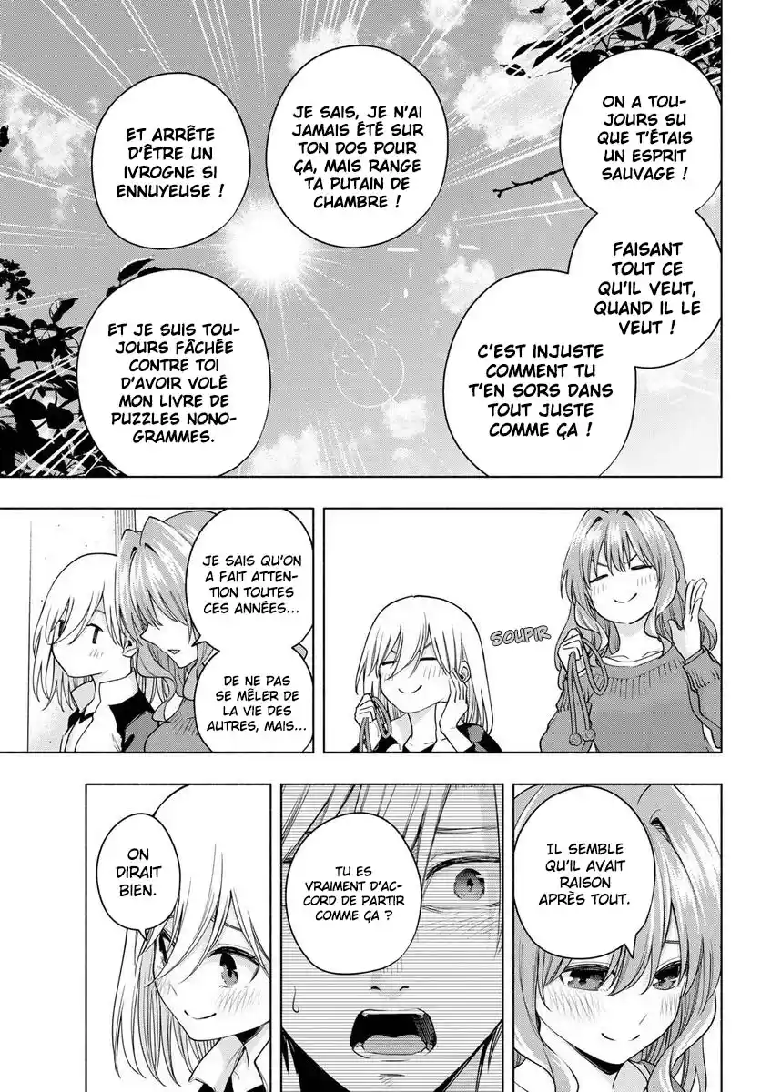 Read Amagami San Chi No Enmusubi FR Manga Online