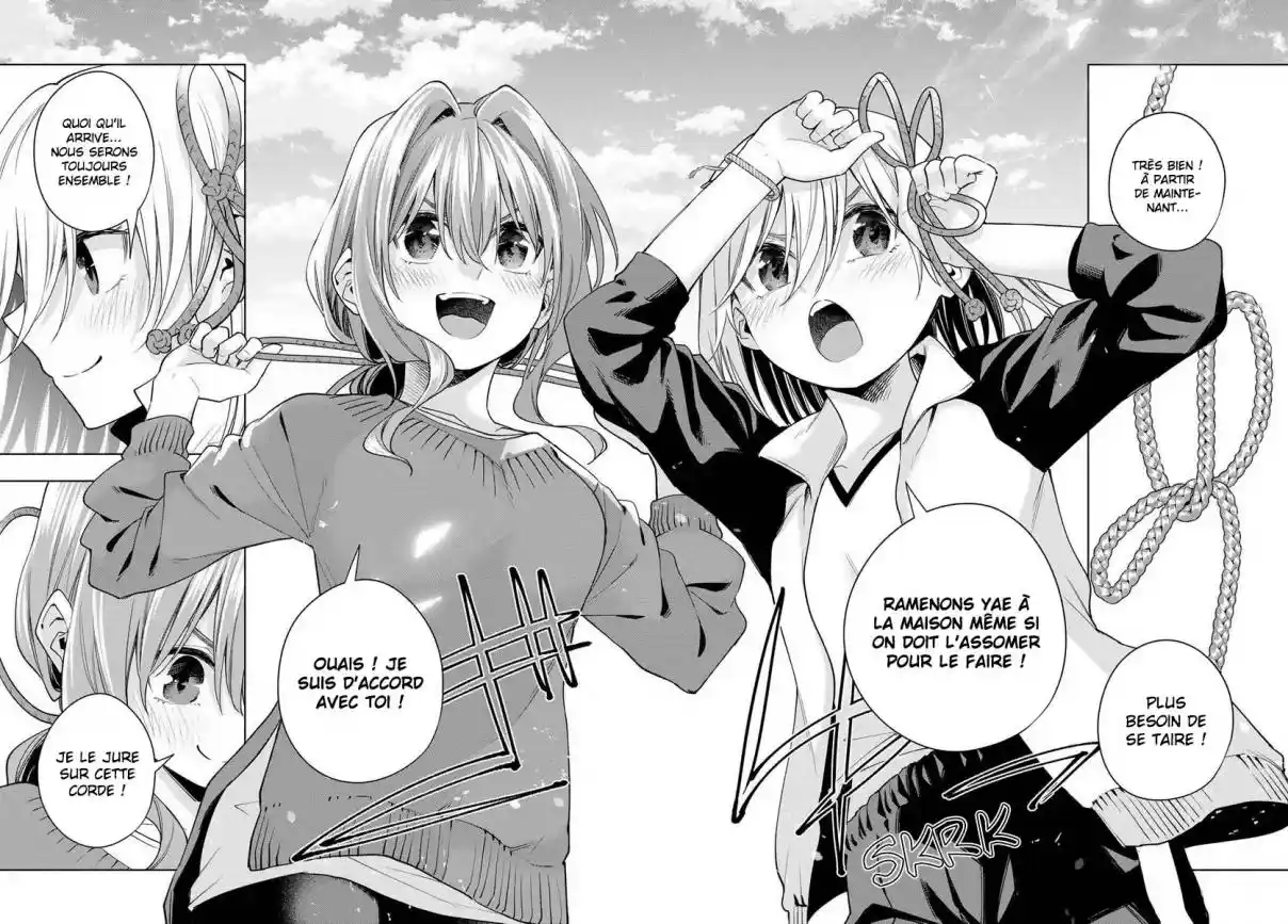 Read Amagami San Chi No Enmusubi FR Manga Online