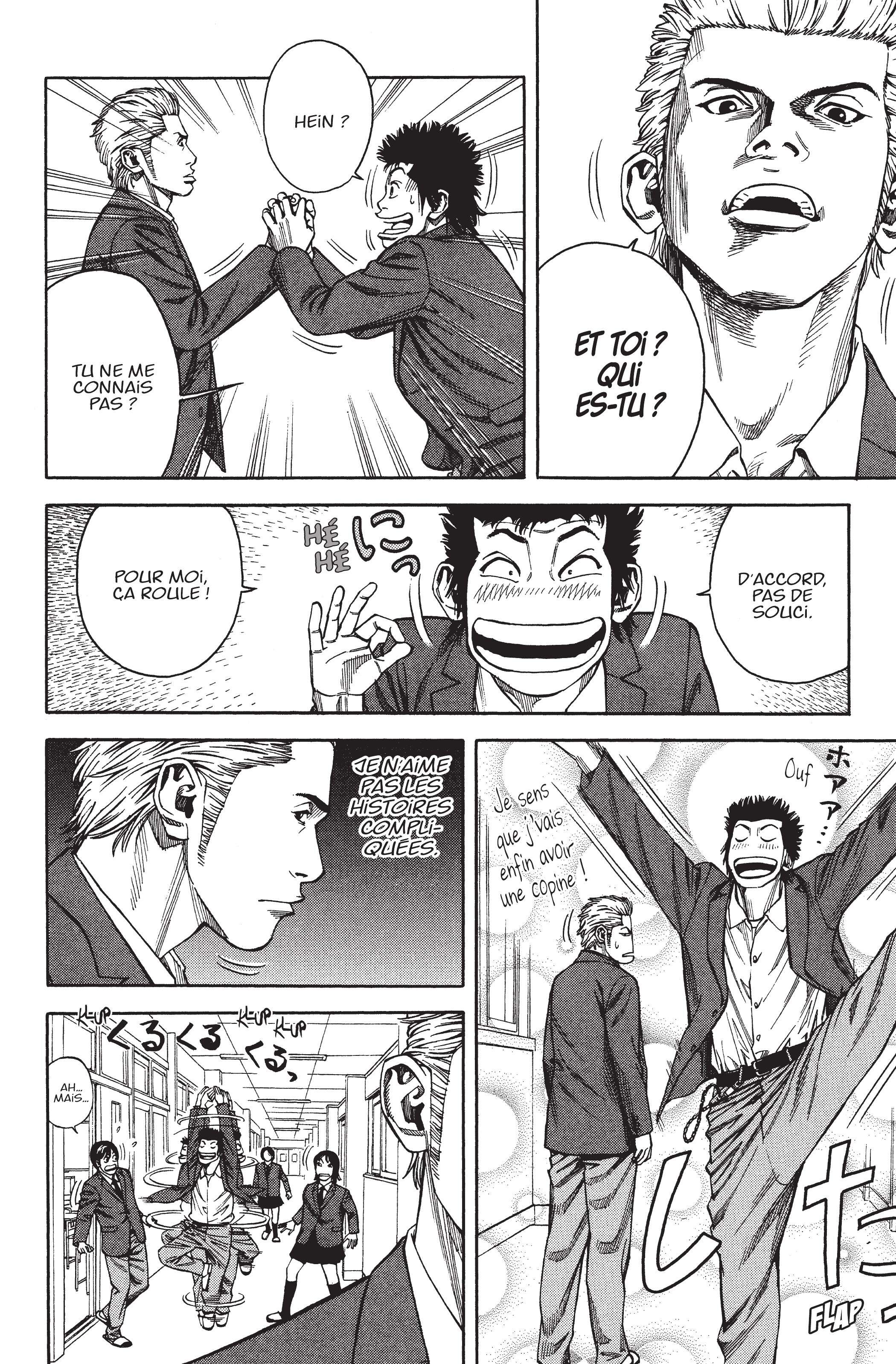 Read Angel Voice FR Manga Online