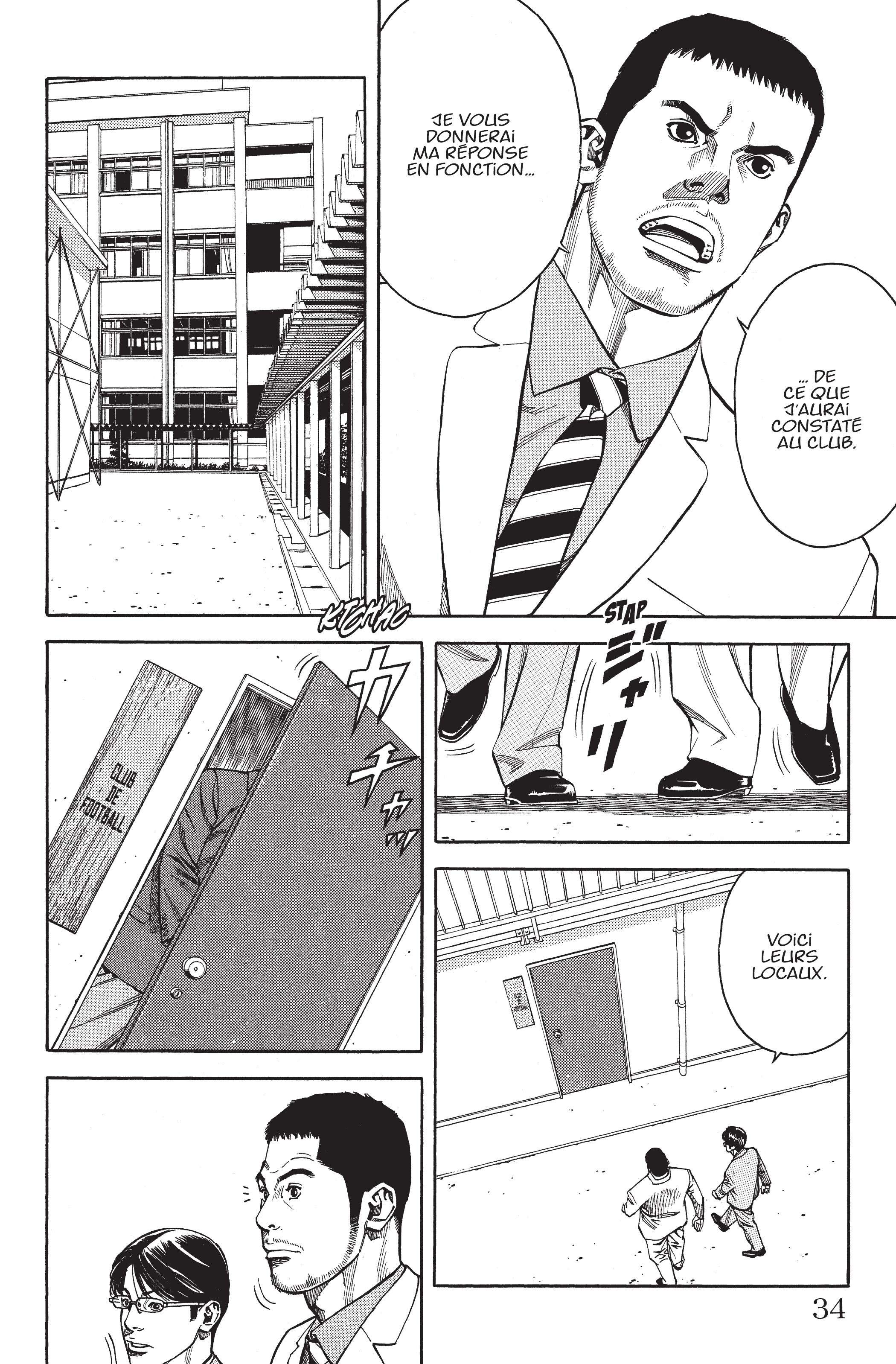 Read Angel Voice FR Manga Online