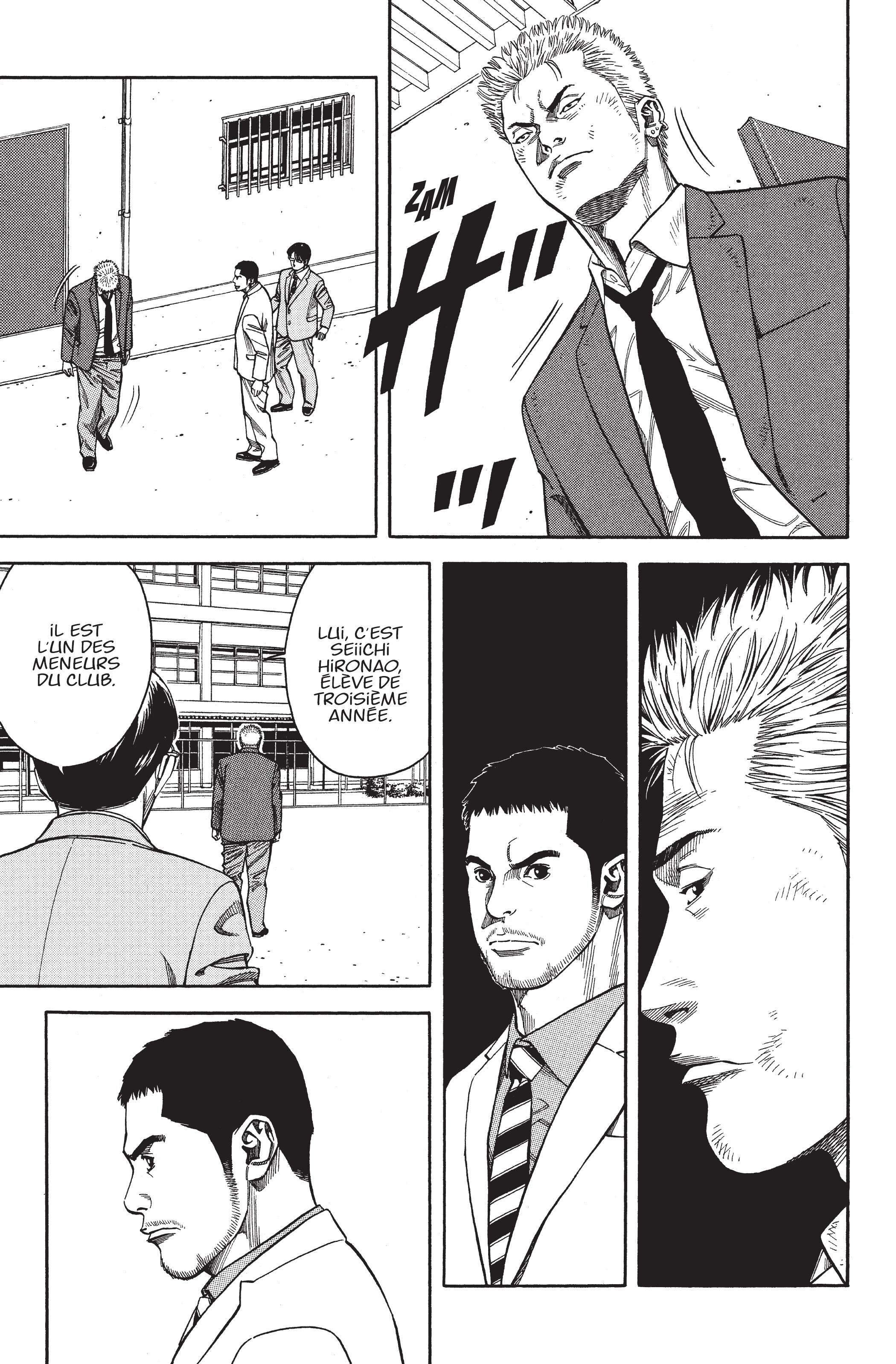 Read Angel Voice FR Manga Online