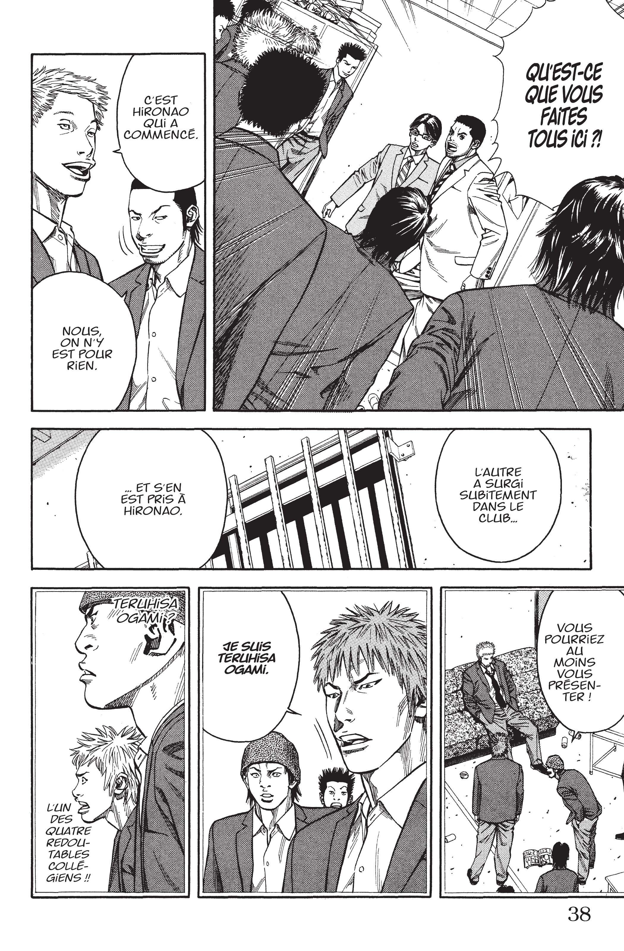 Read Angel Voice FR Manga Online