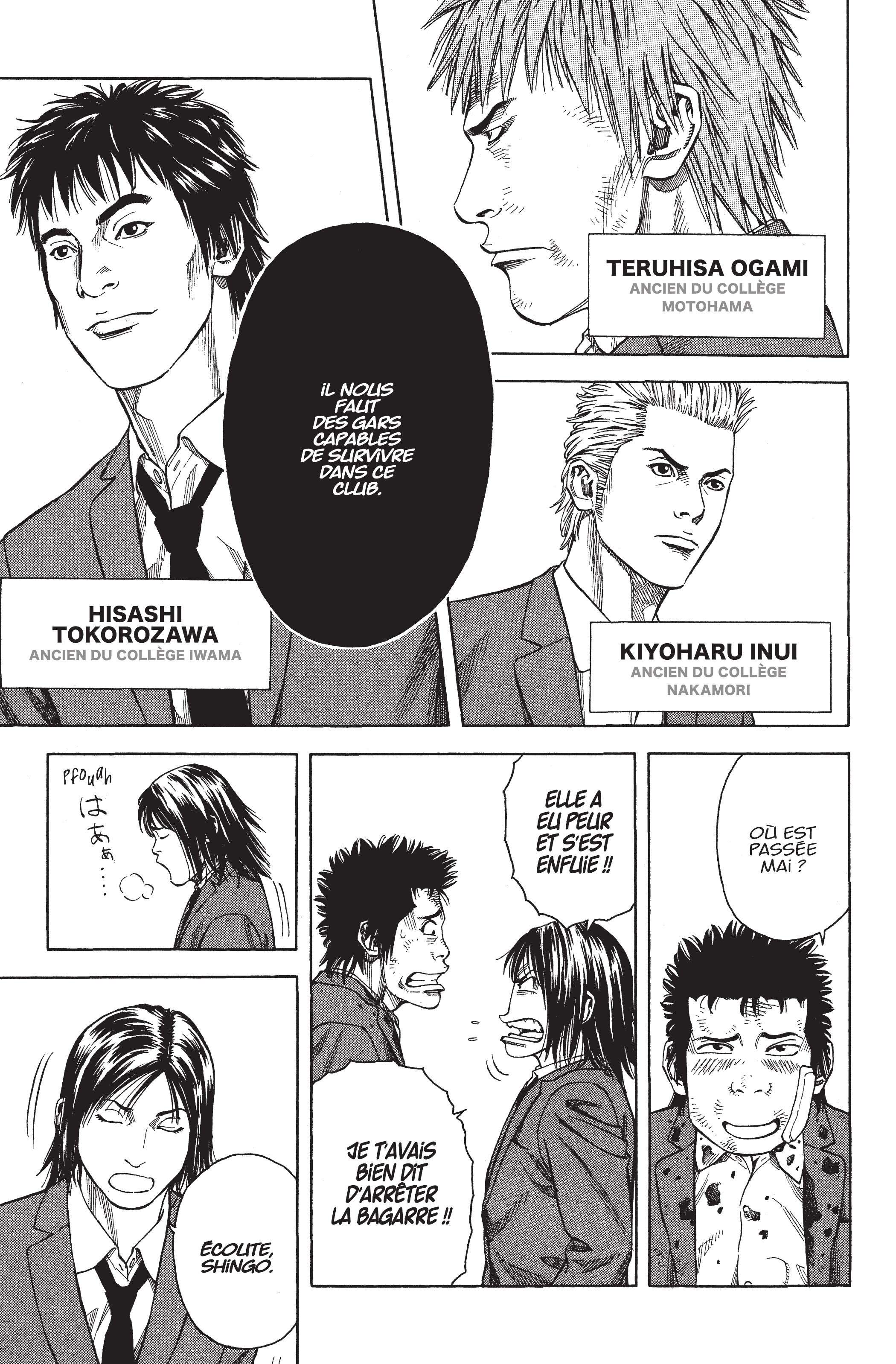 Read Angel Voice FR Manga Online