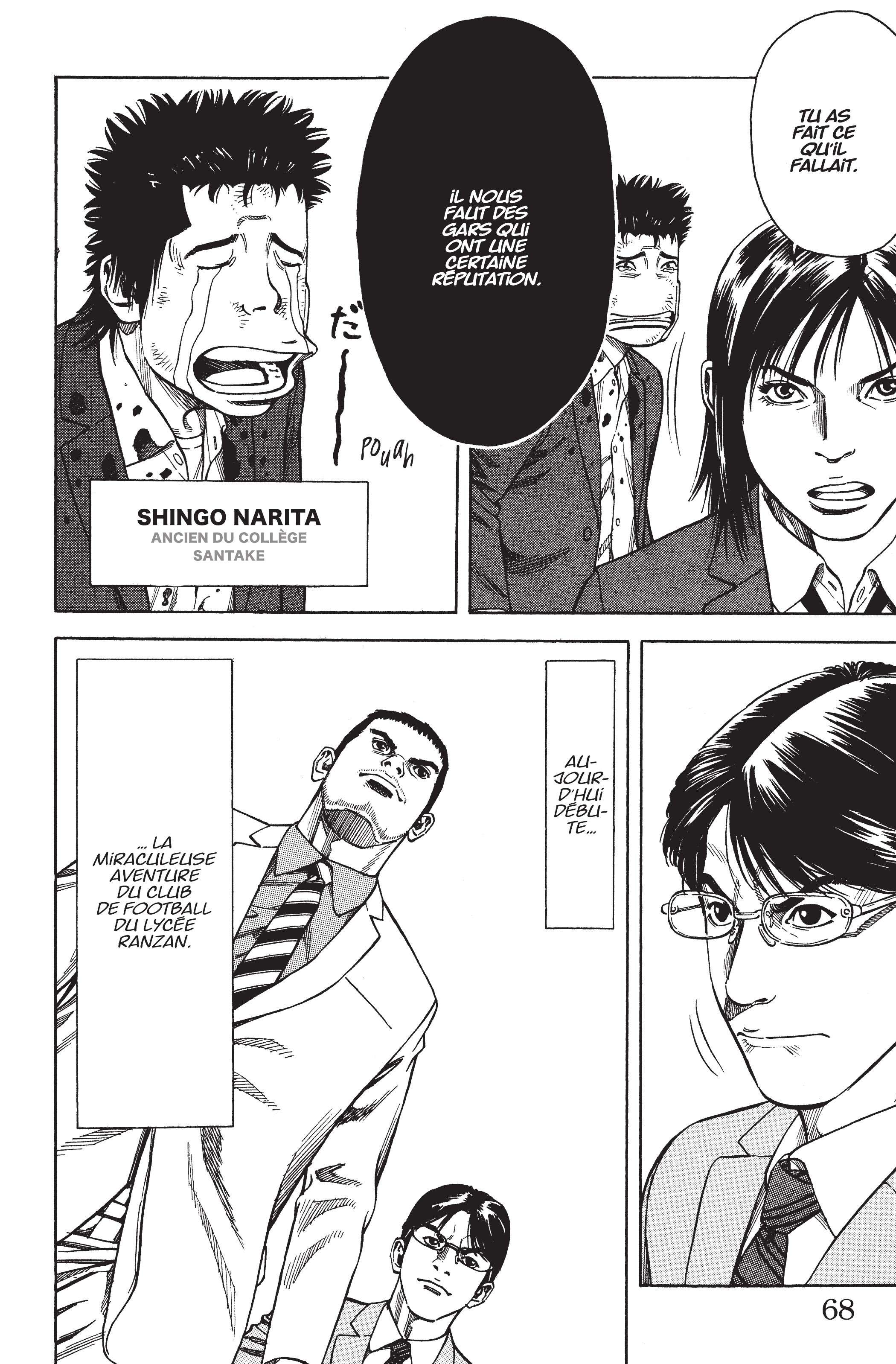 Read Angel Voice FR Manga Online