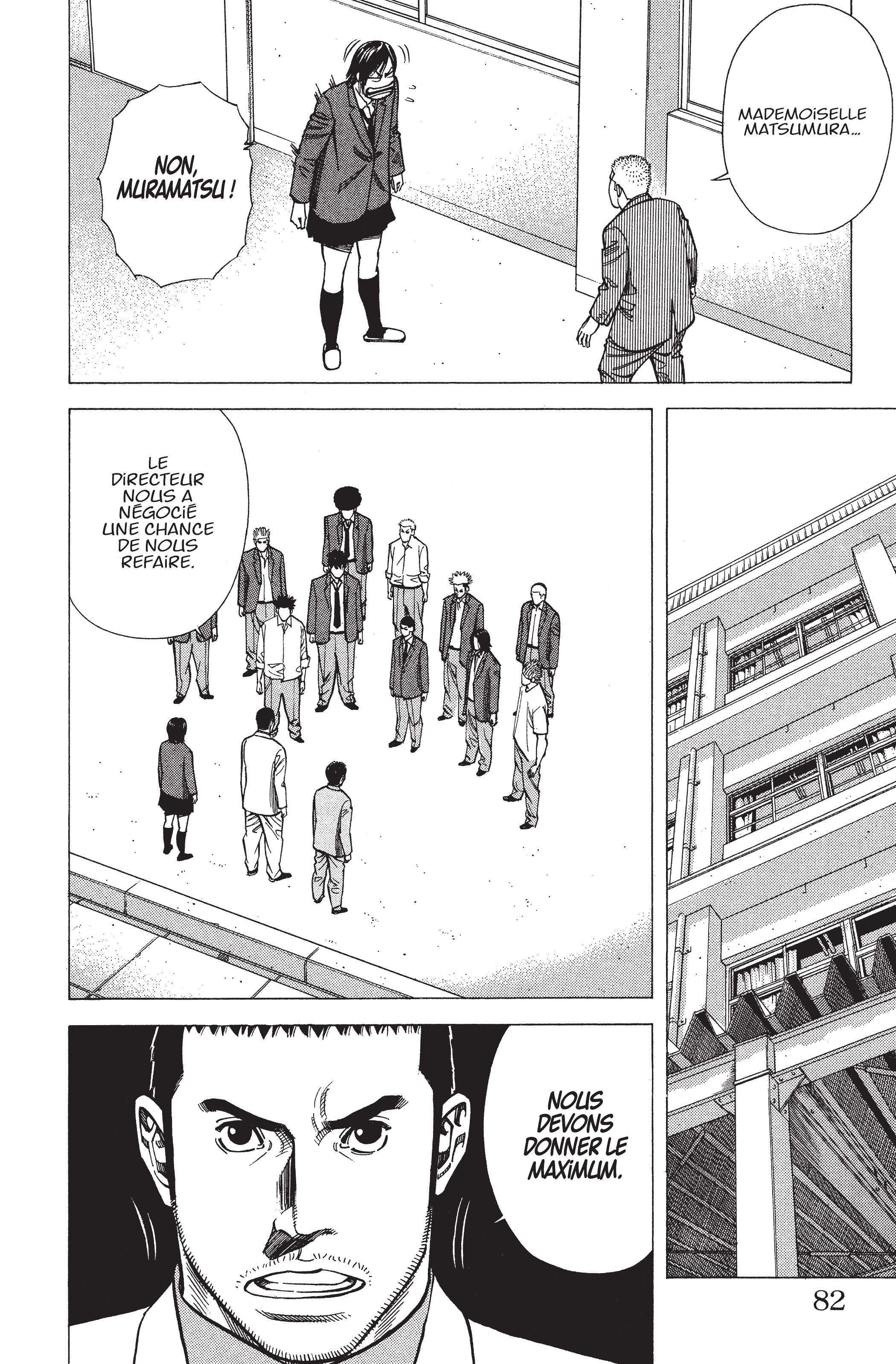 Read Angel Voice FR Manga Online