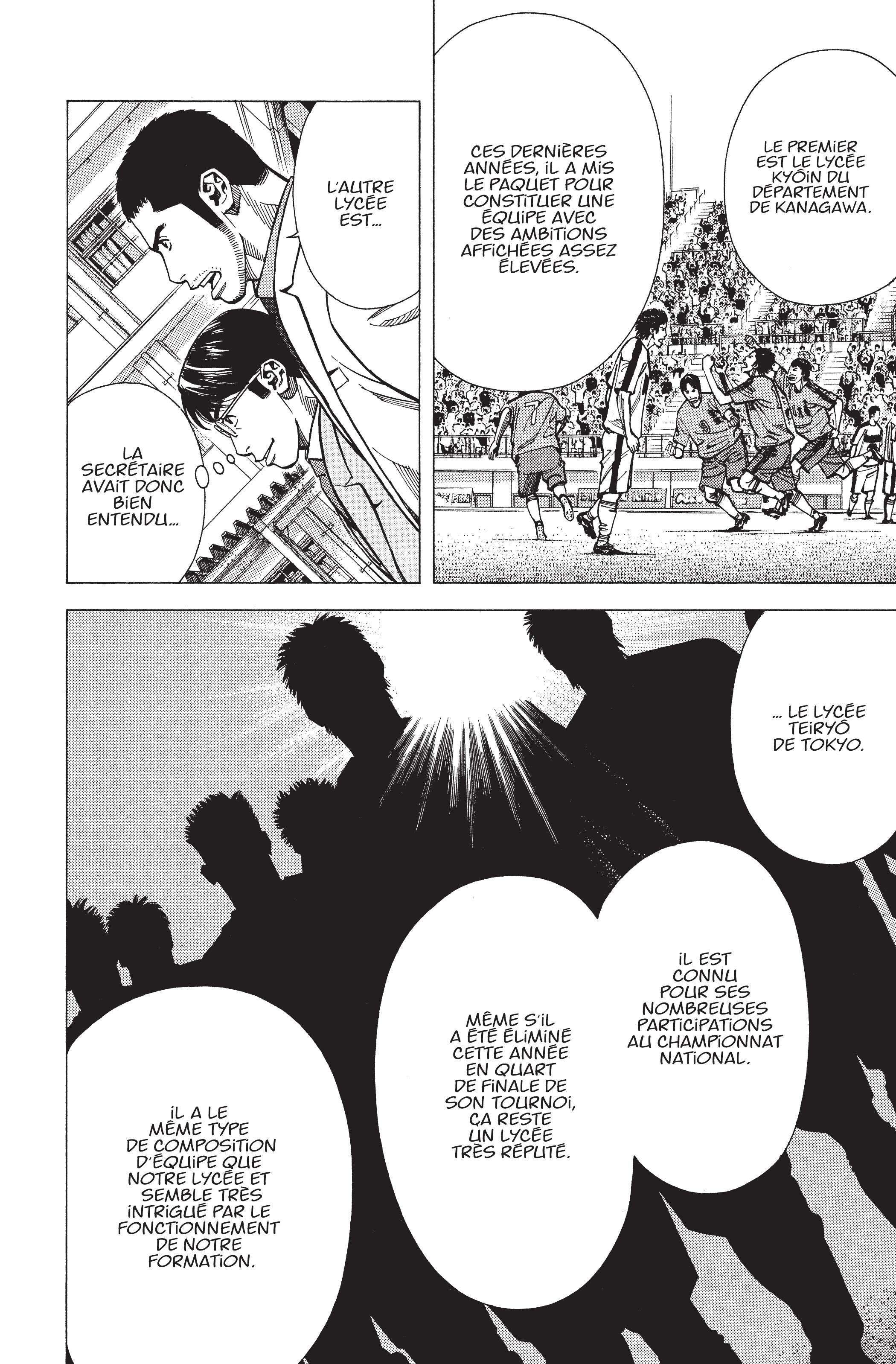 Read Angel Voice FR Manga Online