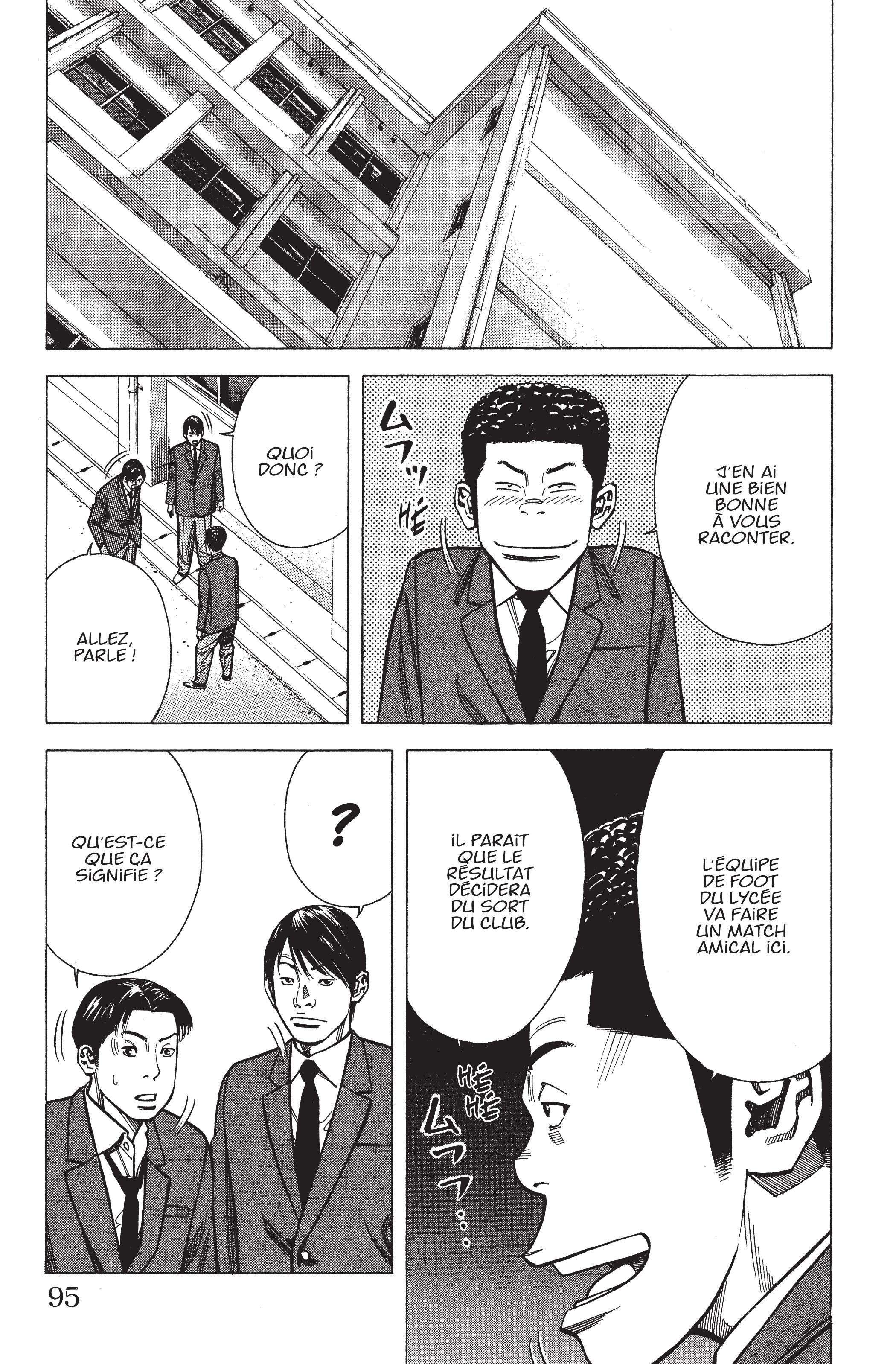 Read Angel Voice FR Manga Online