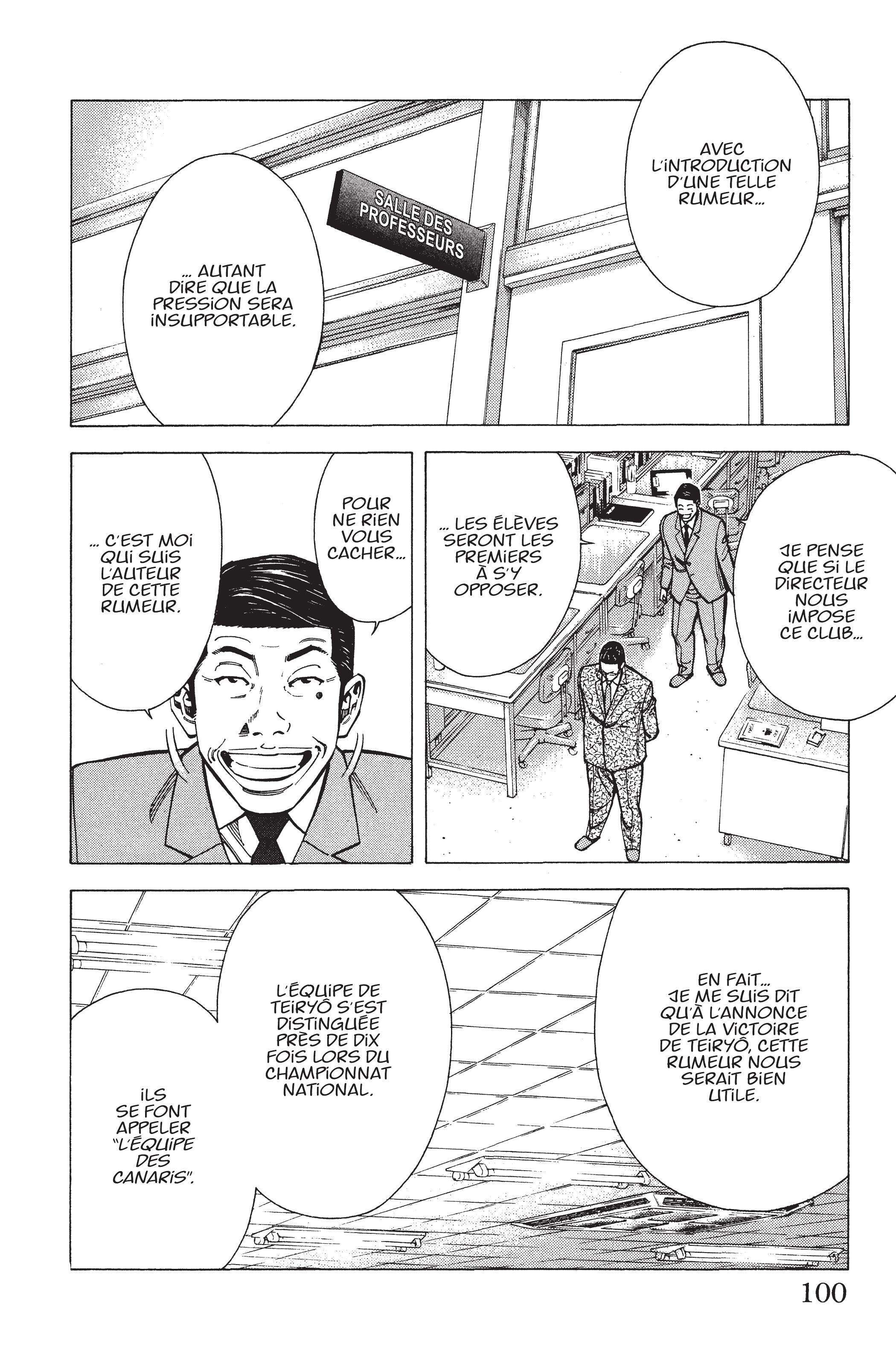 Read Angel Voice FR Manga Online