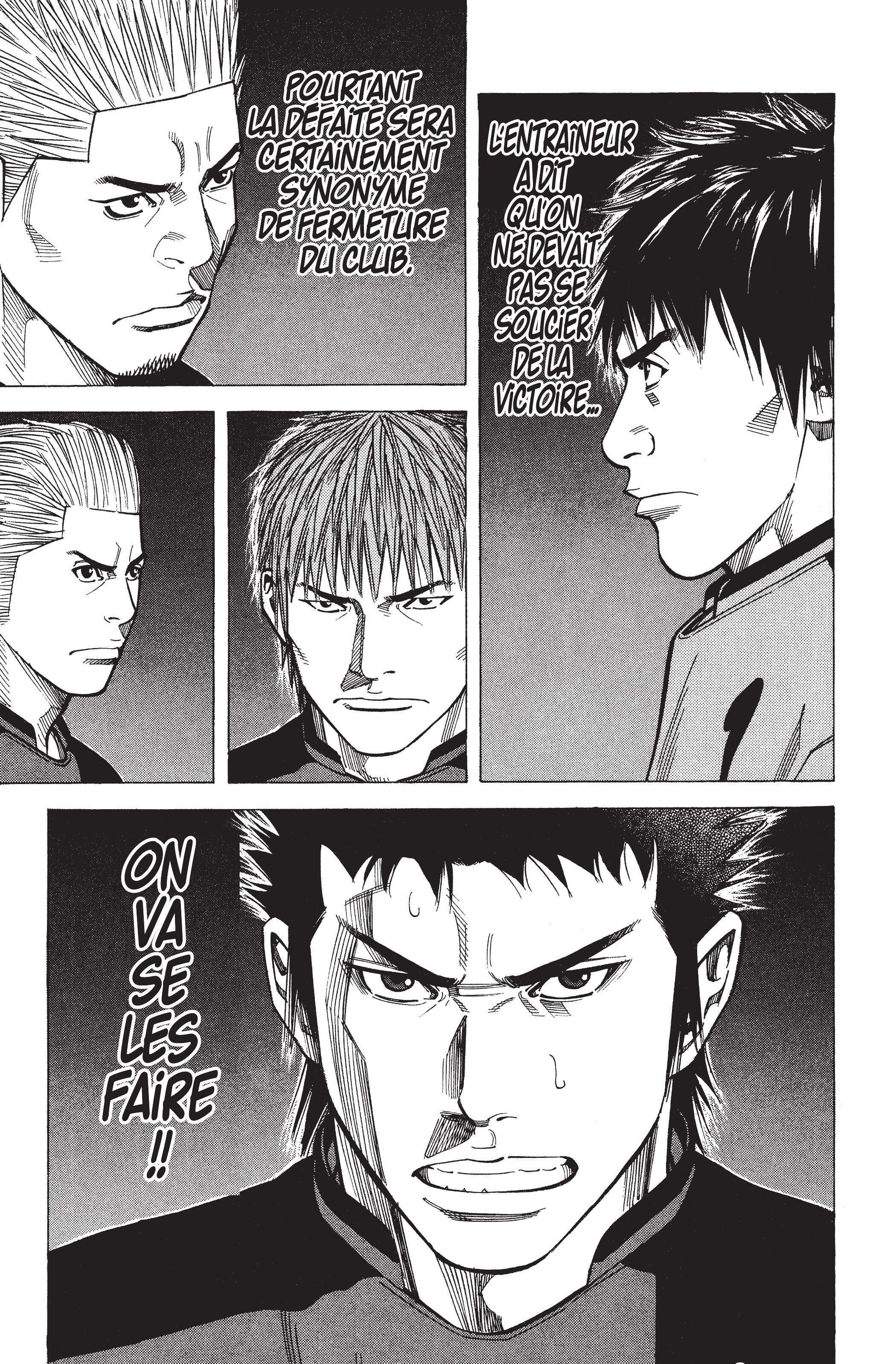 Read Angel Voice FR Manga Online