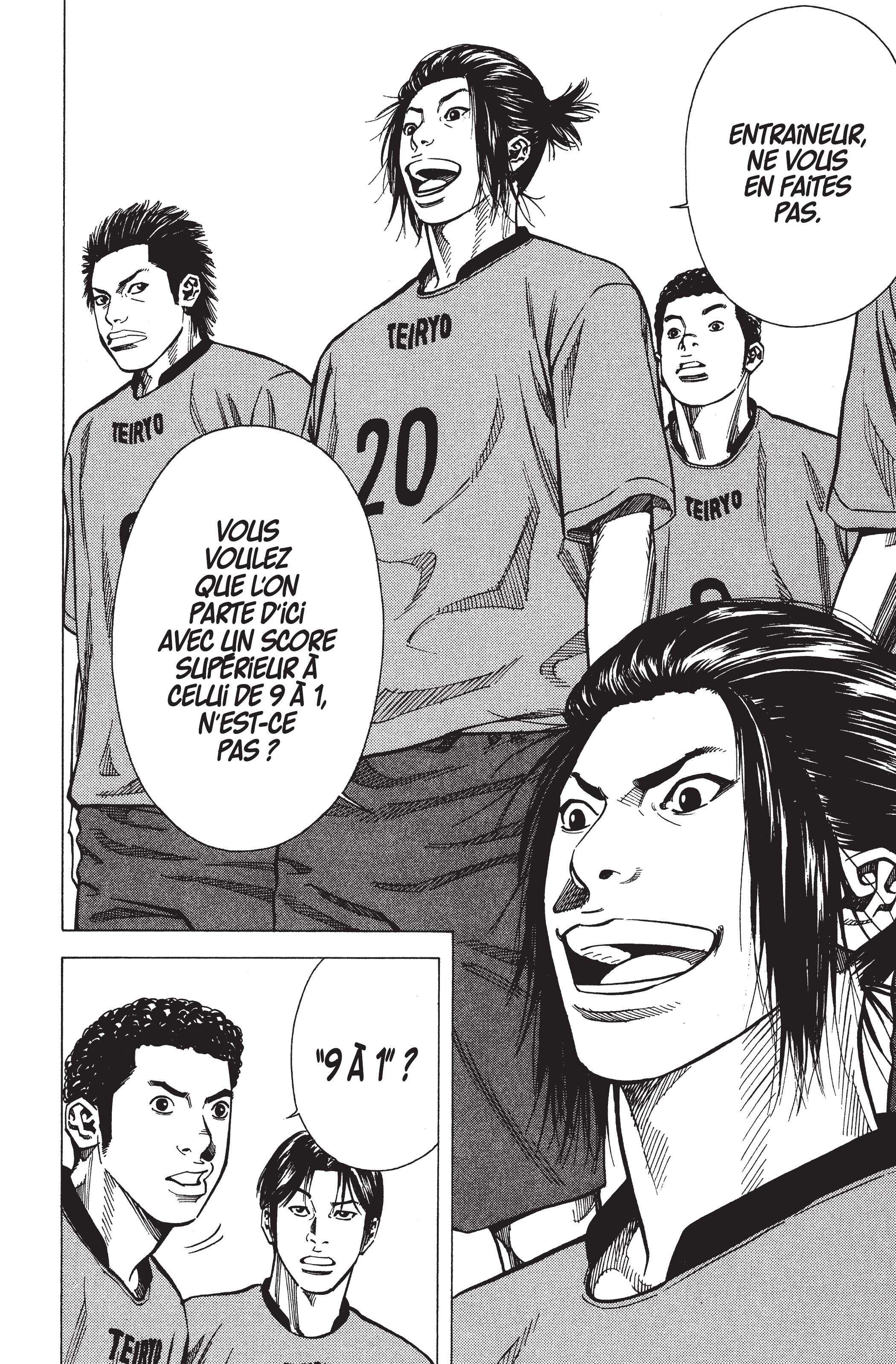 Read Angel Voice FR Manga Online