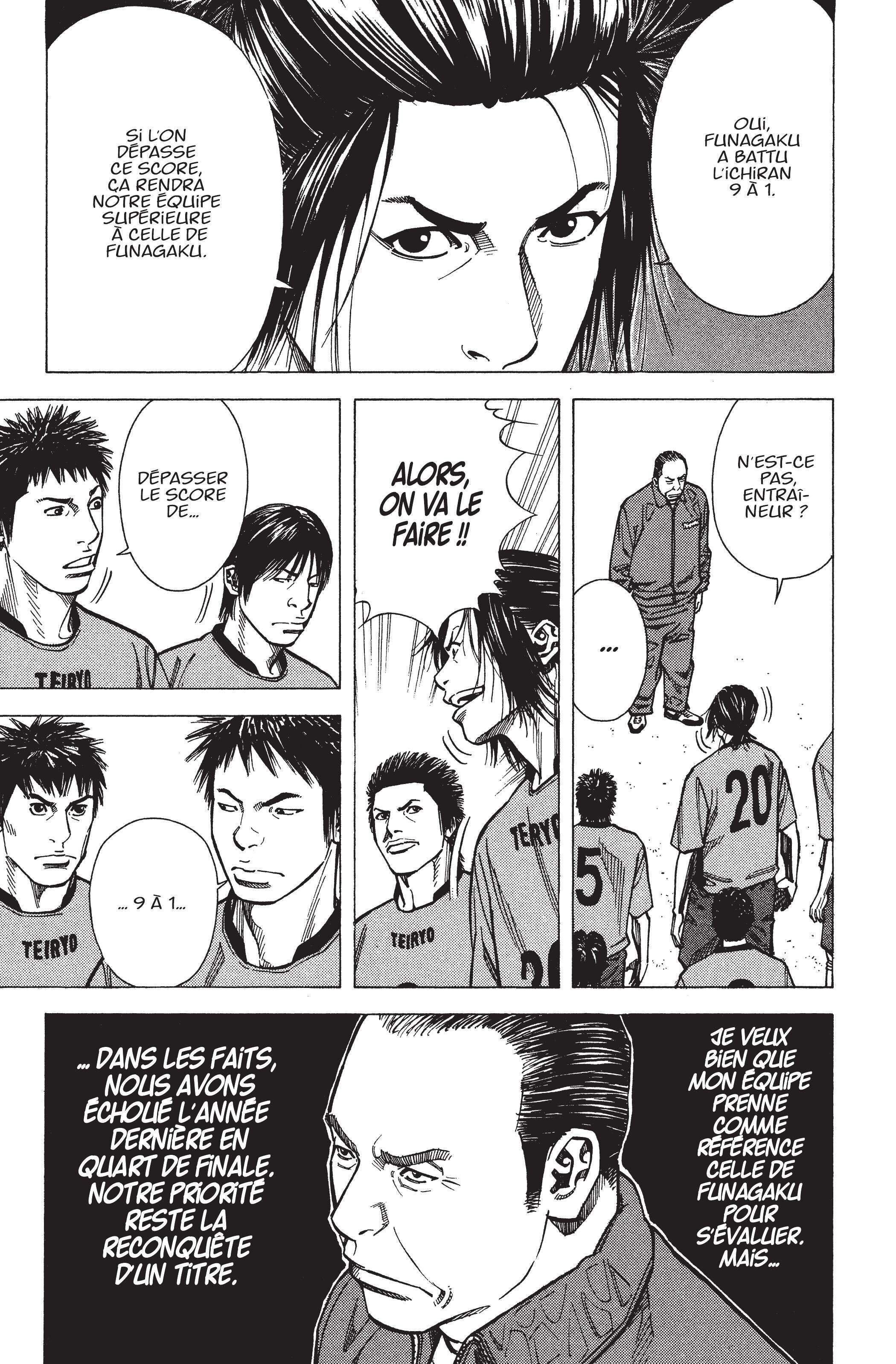 Read Angel Voice FR Manga Online