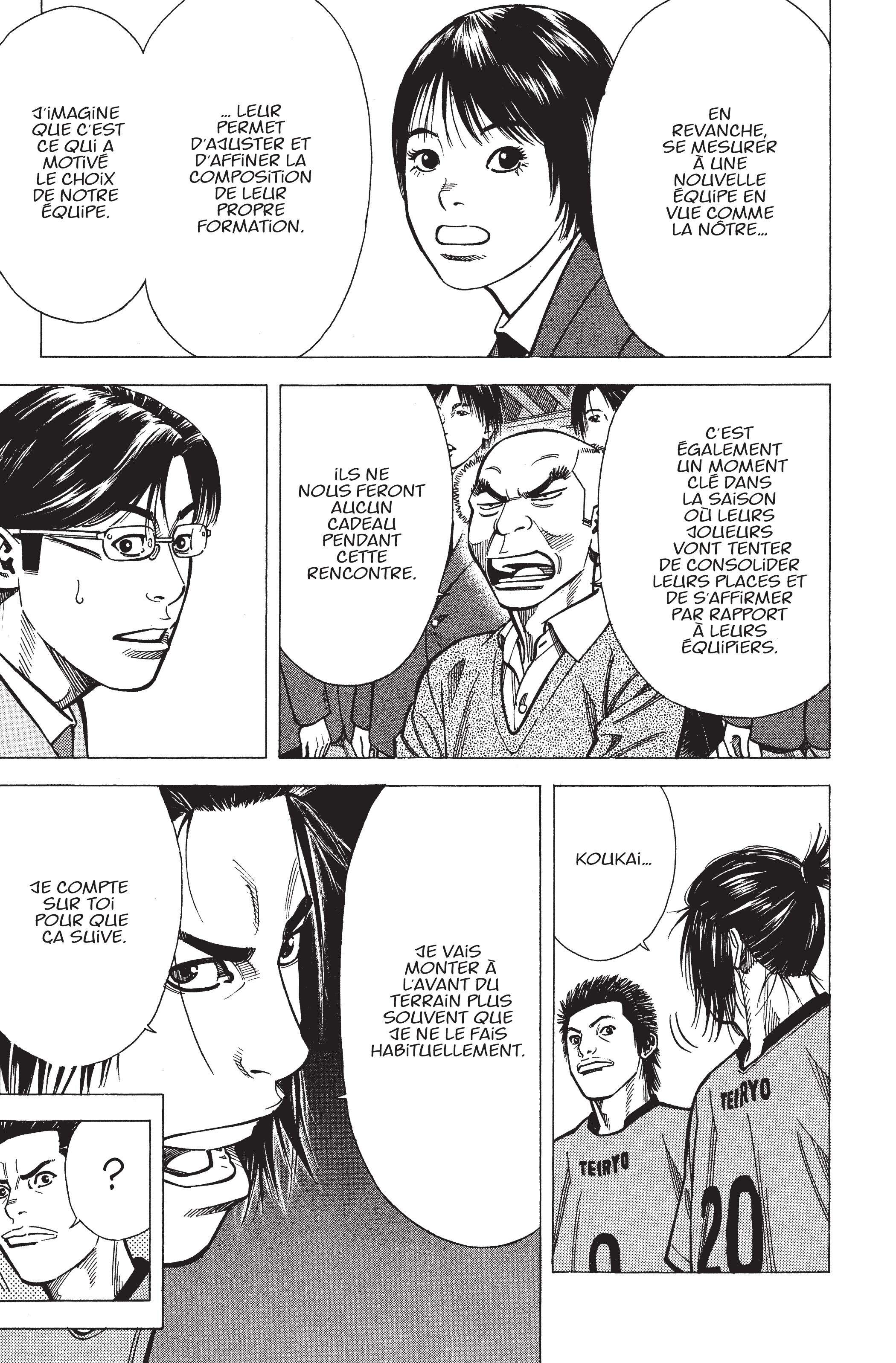 Read Angel Voice FR Manga Online