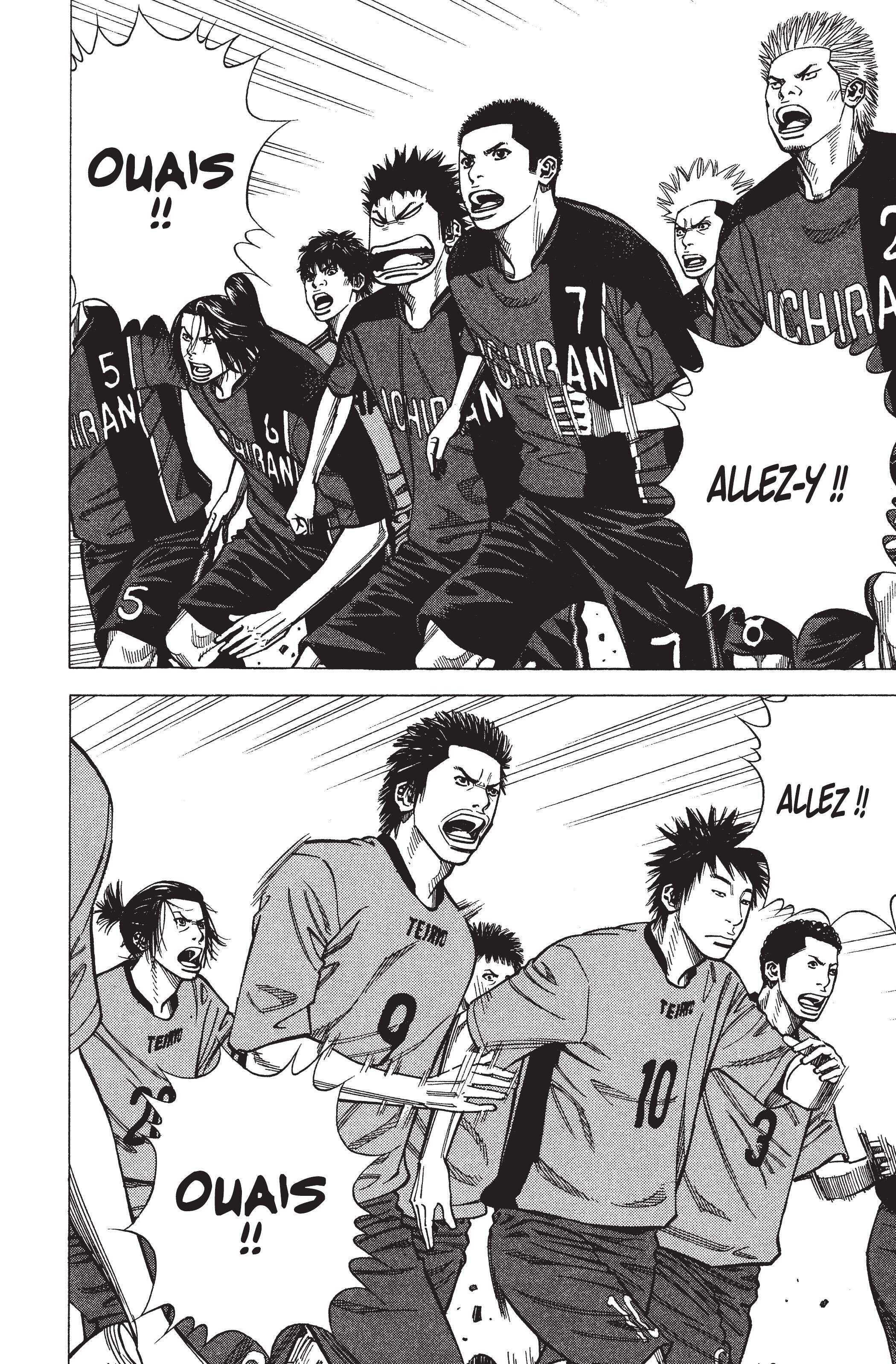 Read Angel Voice FR Manga Online