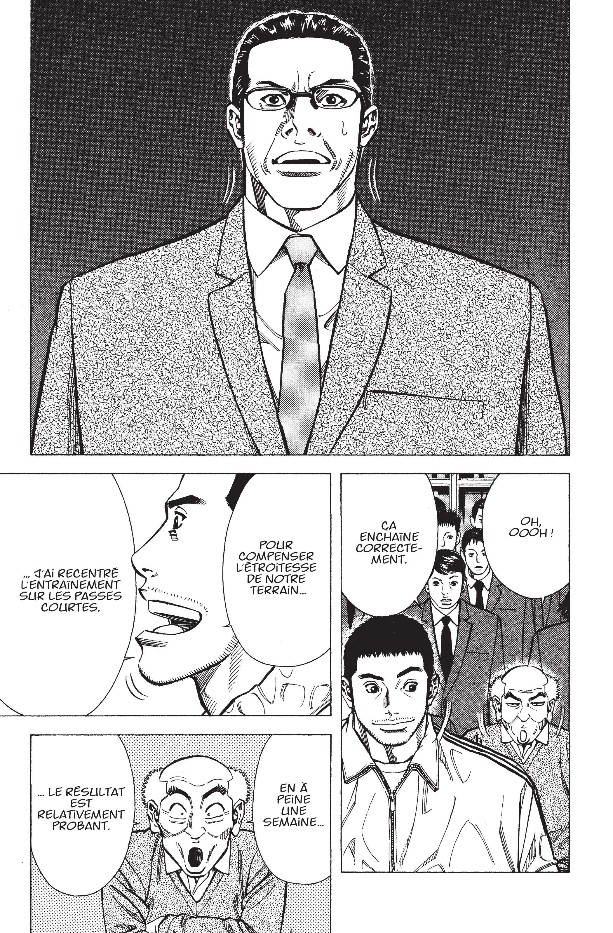 Read Angel Voice FR Manga Online