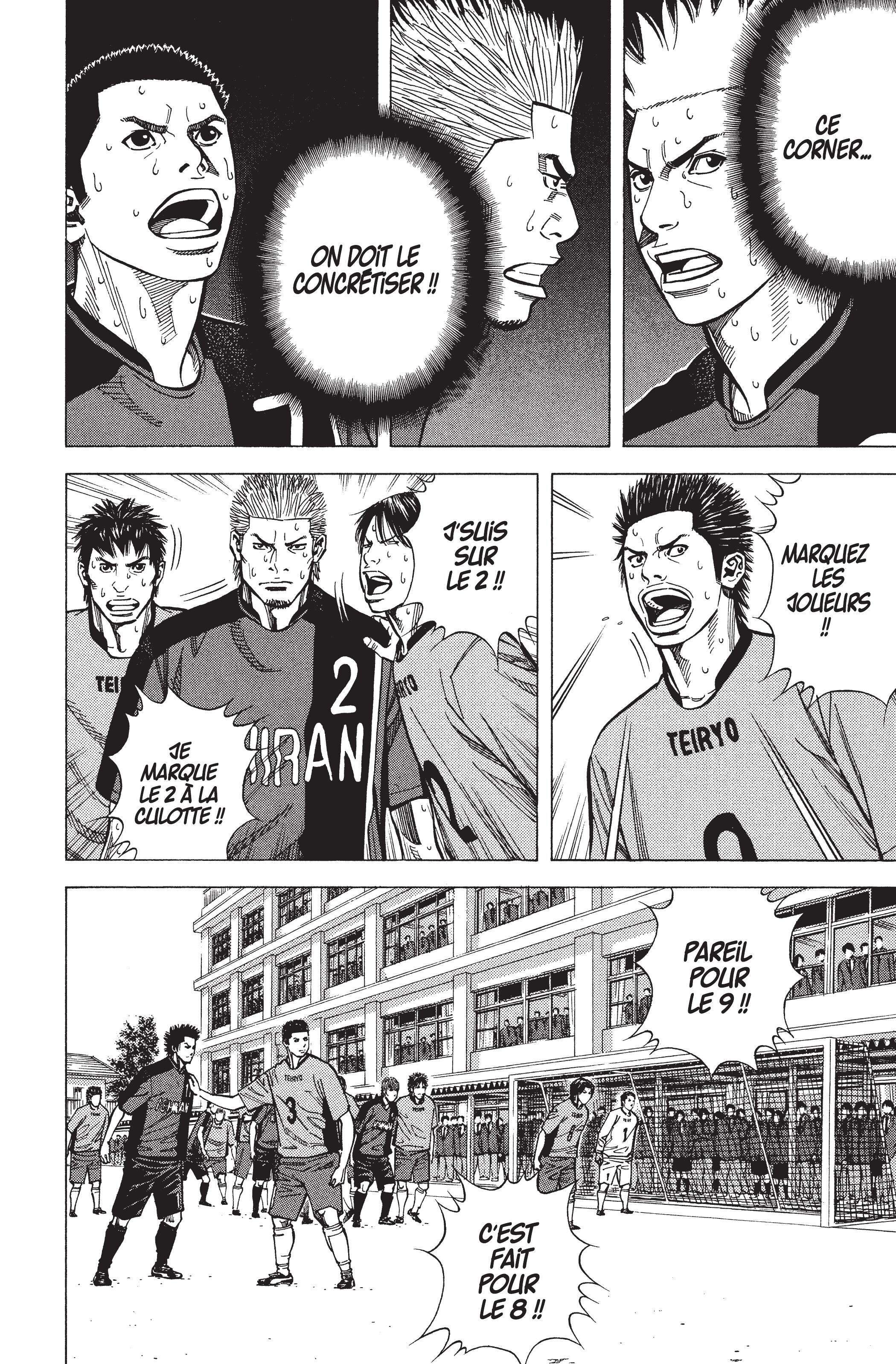 Read Angel Voice FR Manga Online