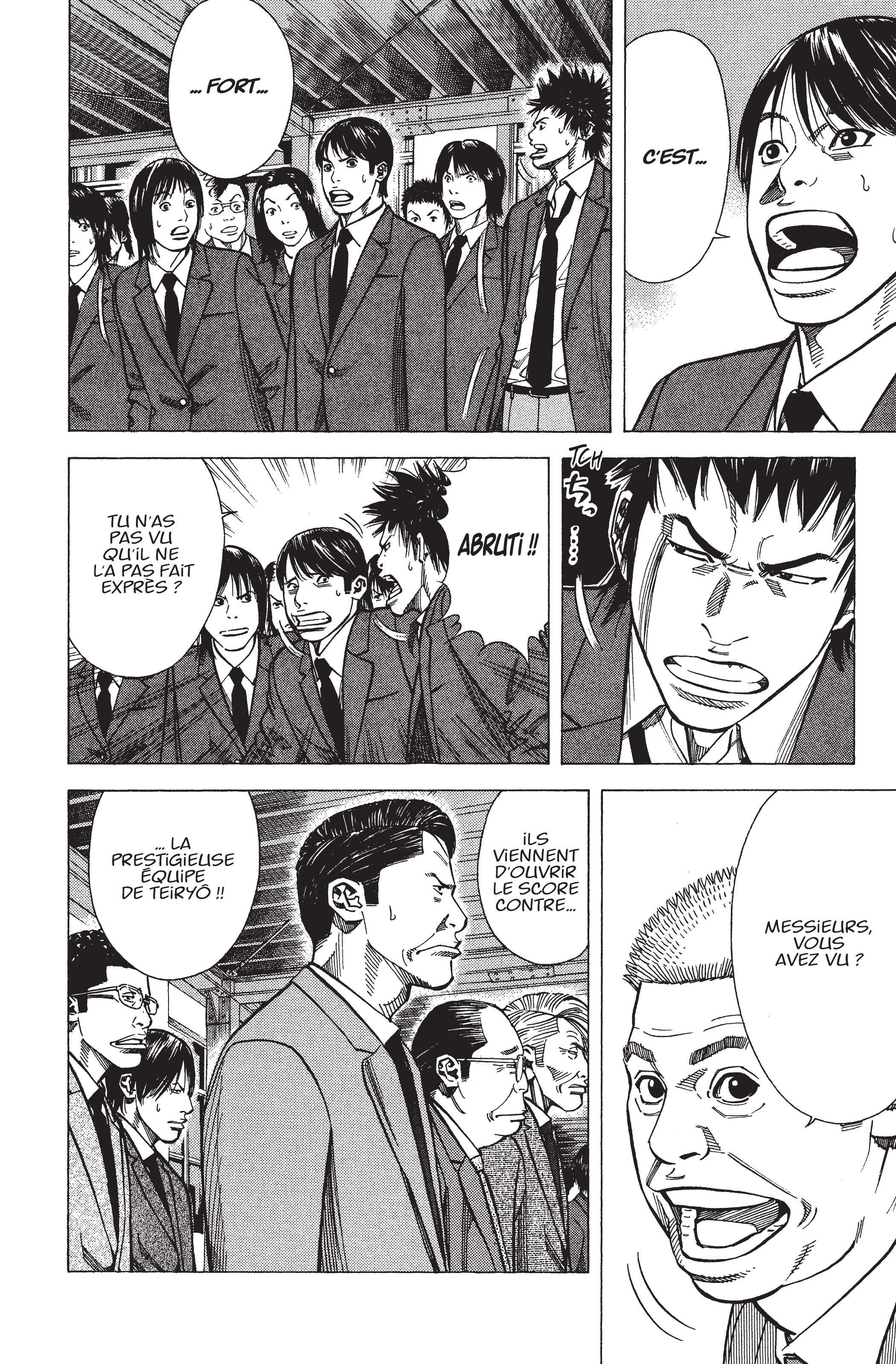 Read Angel Voice FR Manga Online