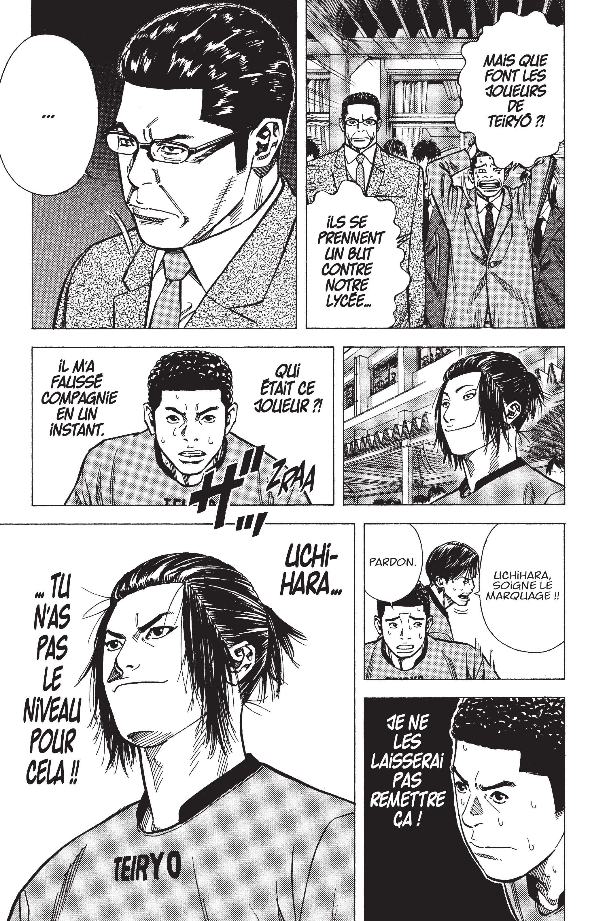 Read Angel Voice FR Manga Online