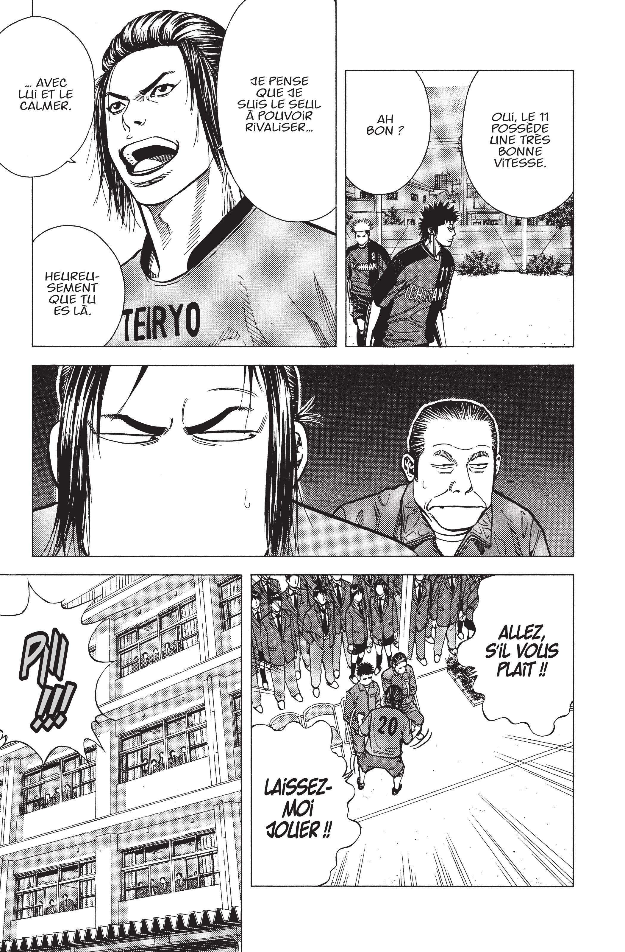 Read Angel Voice FR Manga Online