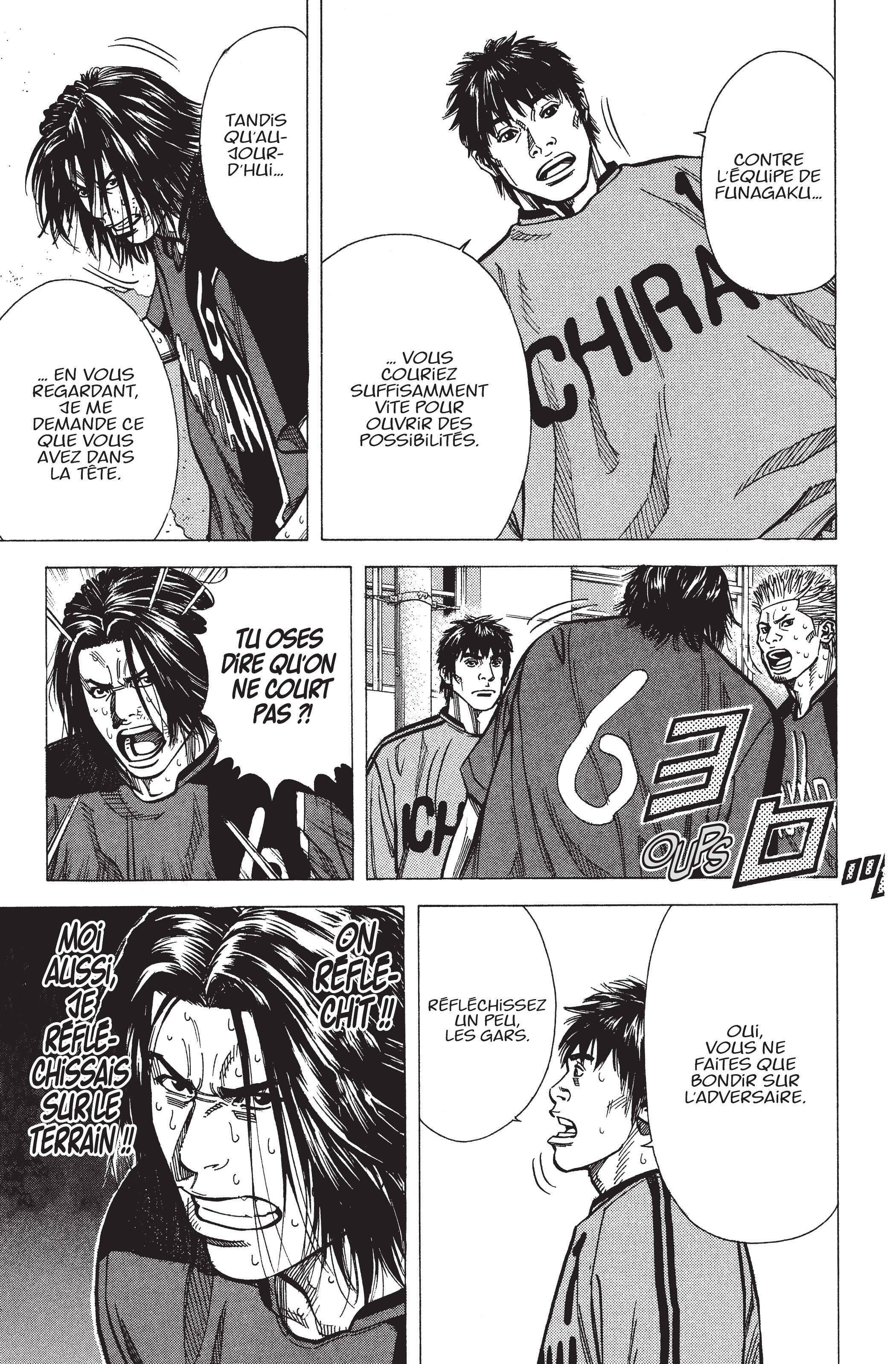 Read Angel Voice FR Manga Online