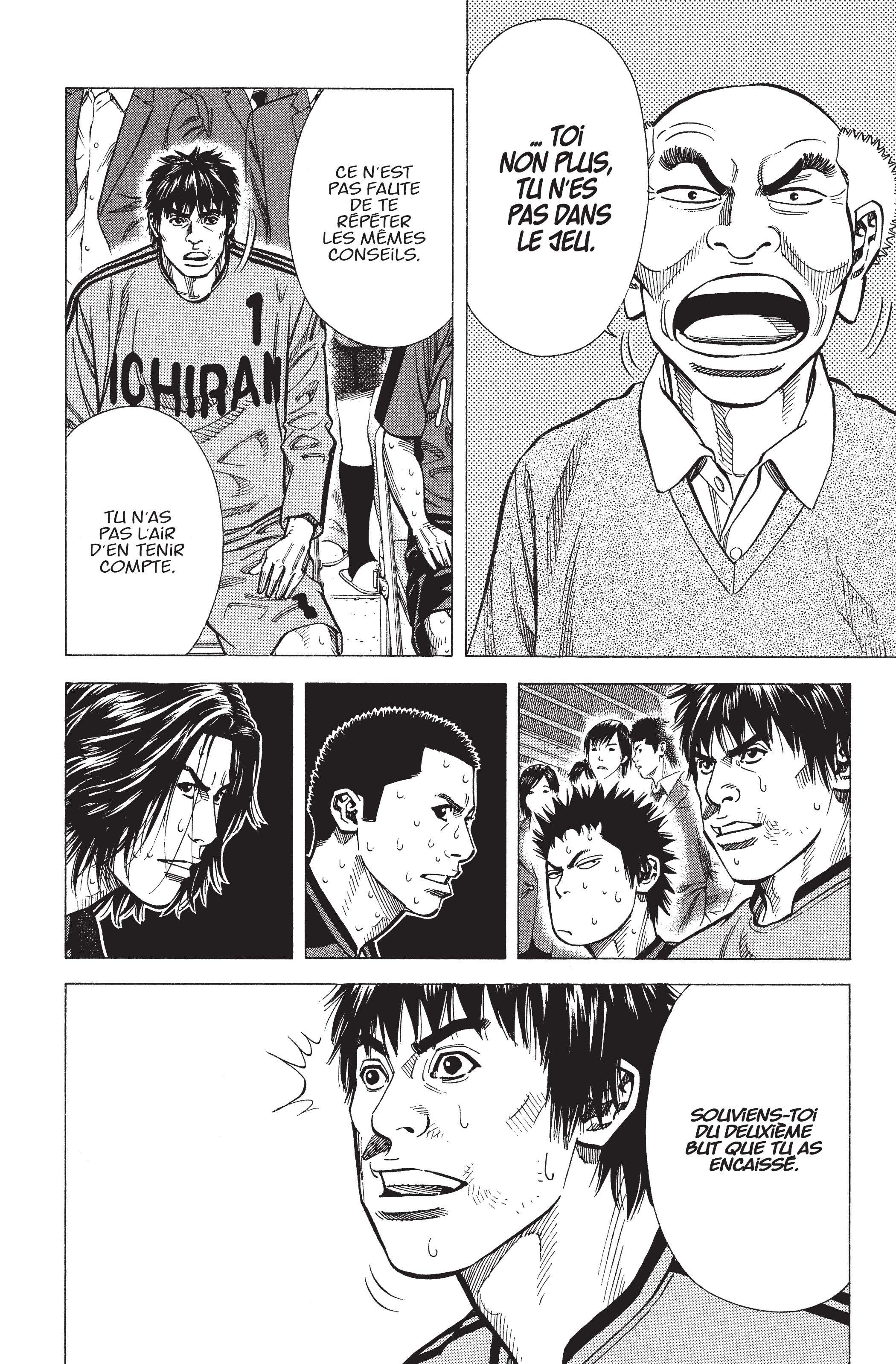 Read Angel Voice FR Manga Online