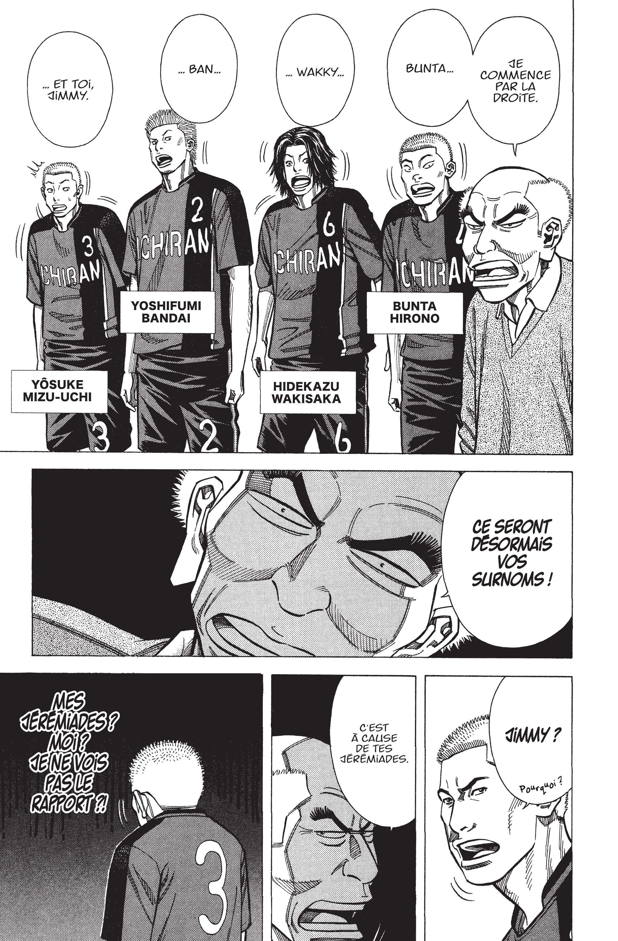 Read Angel Voice FR Manga Online