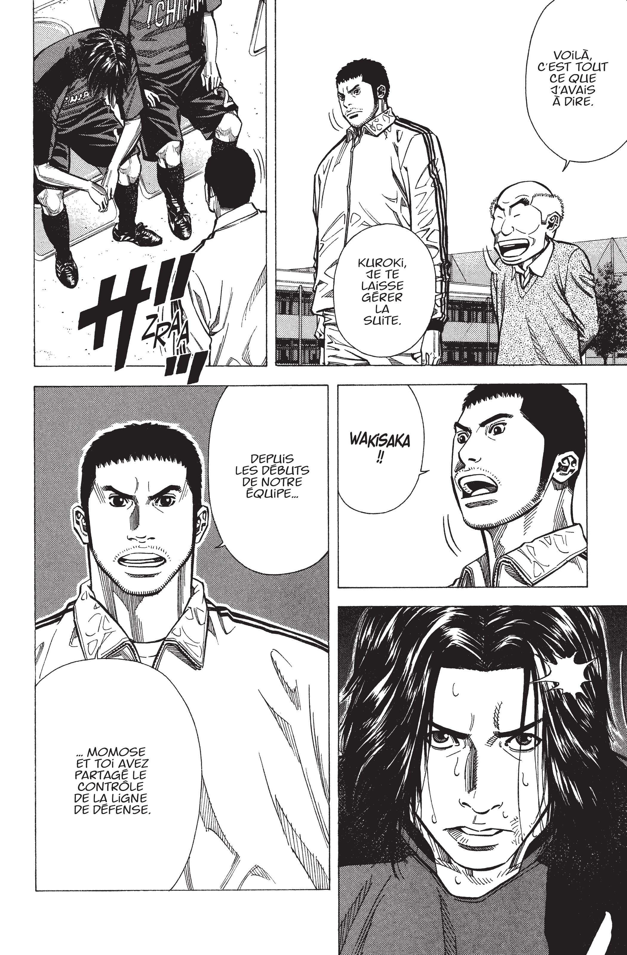 Read Angel Voice FR Manga Online