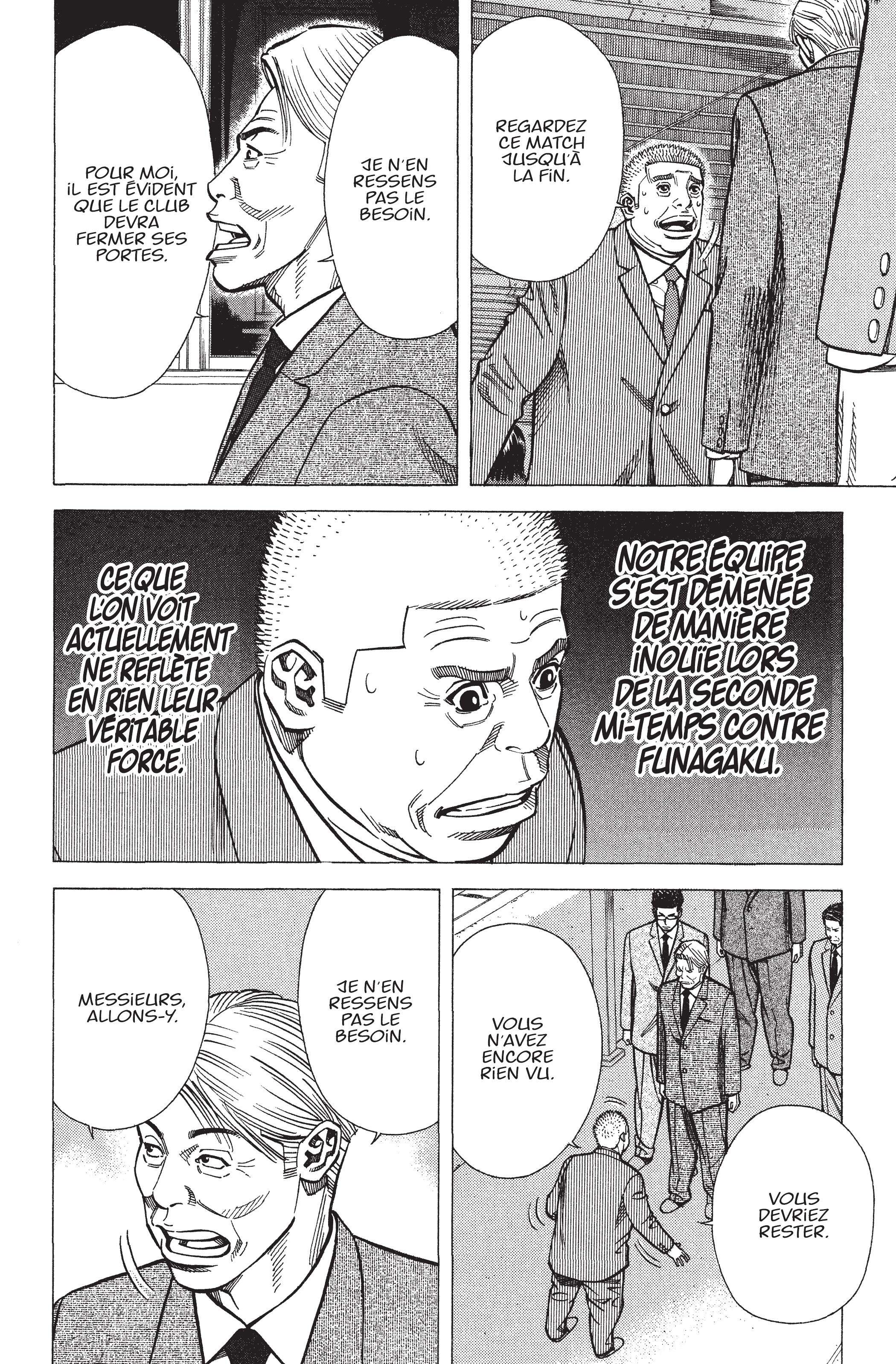 Read Angel Voice FR Manga Online