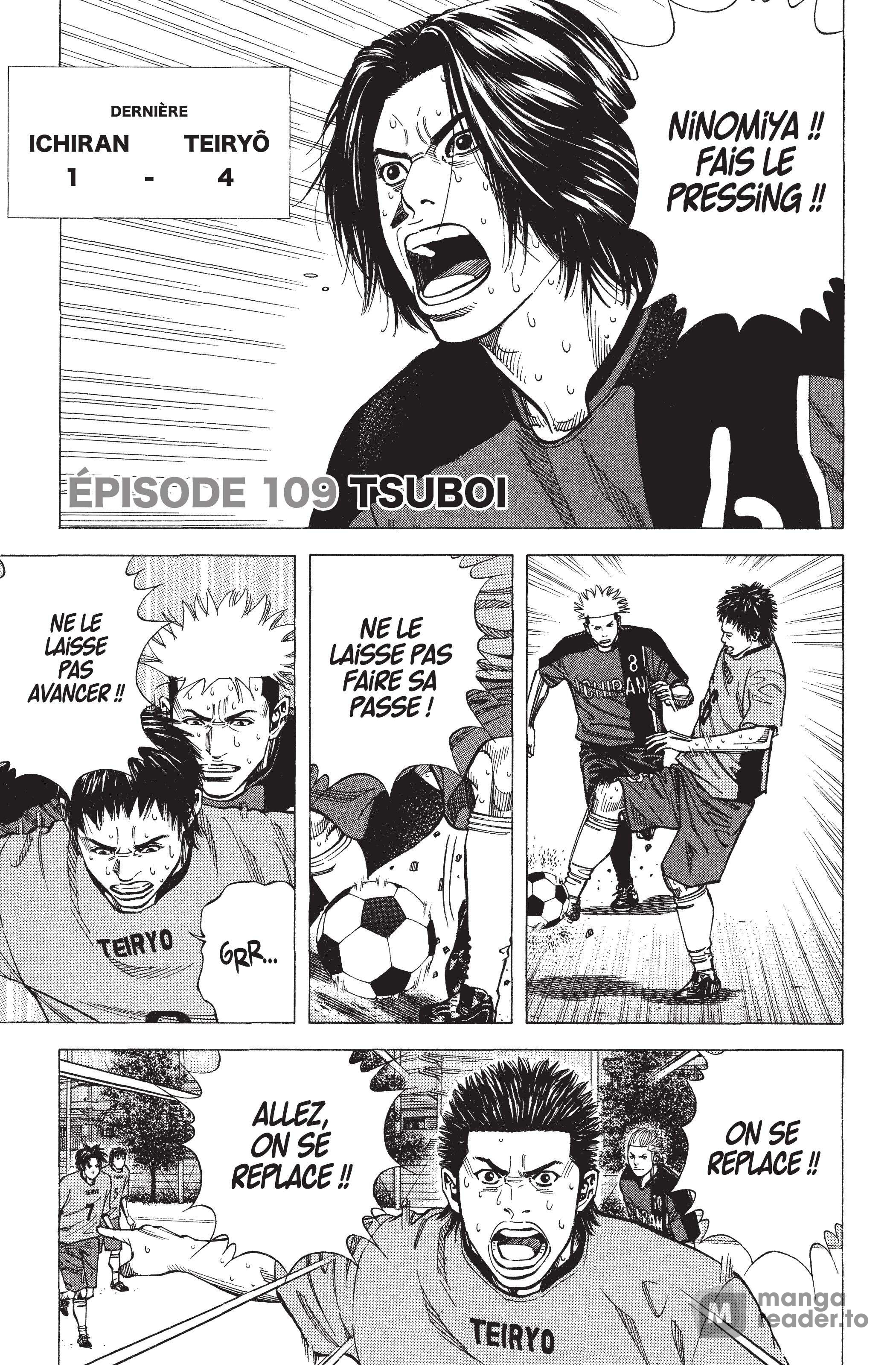 Read Angel Voice FR Manga Online
