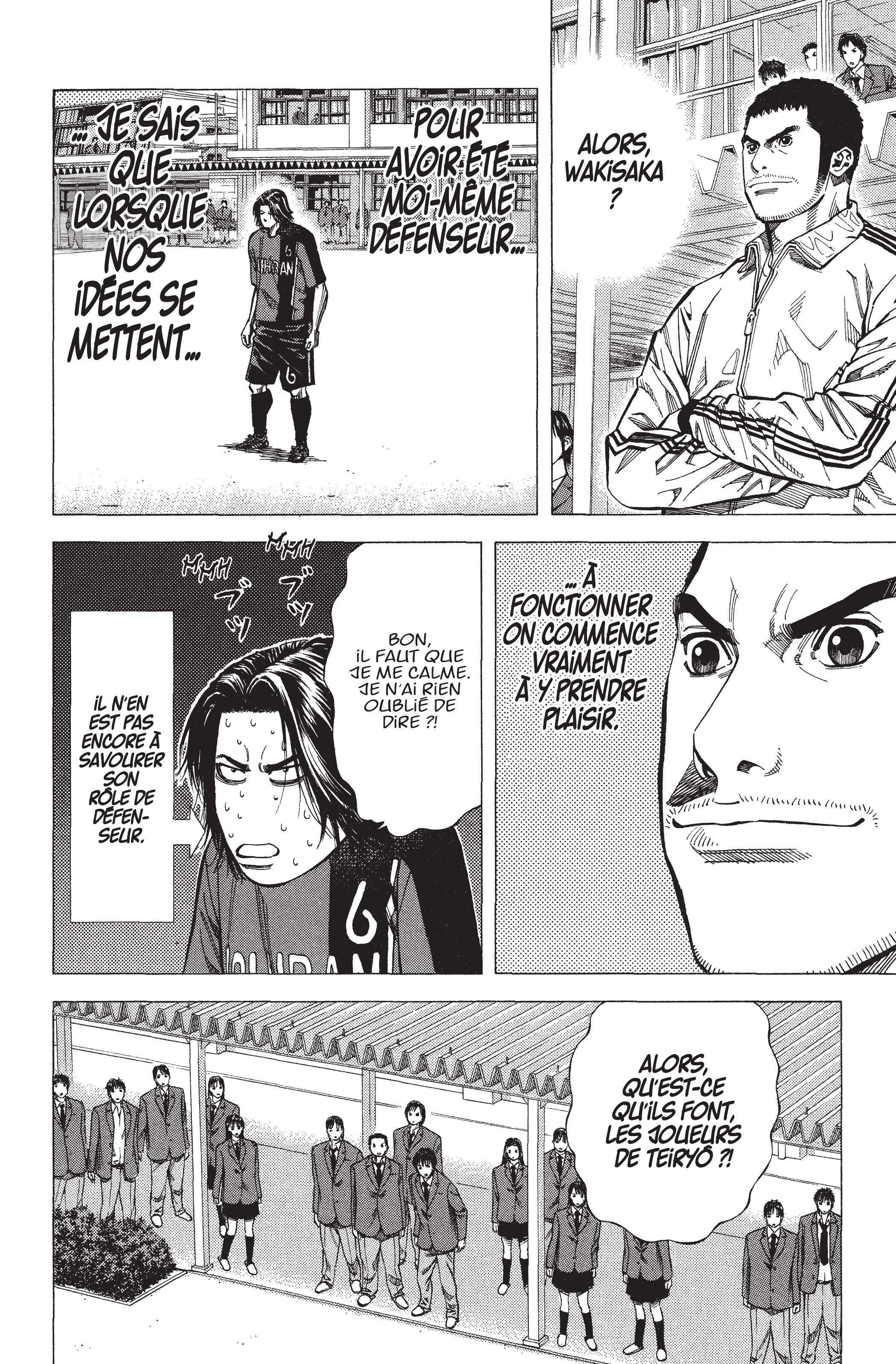 Read Angel Voice FR Manga Online
