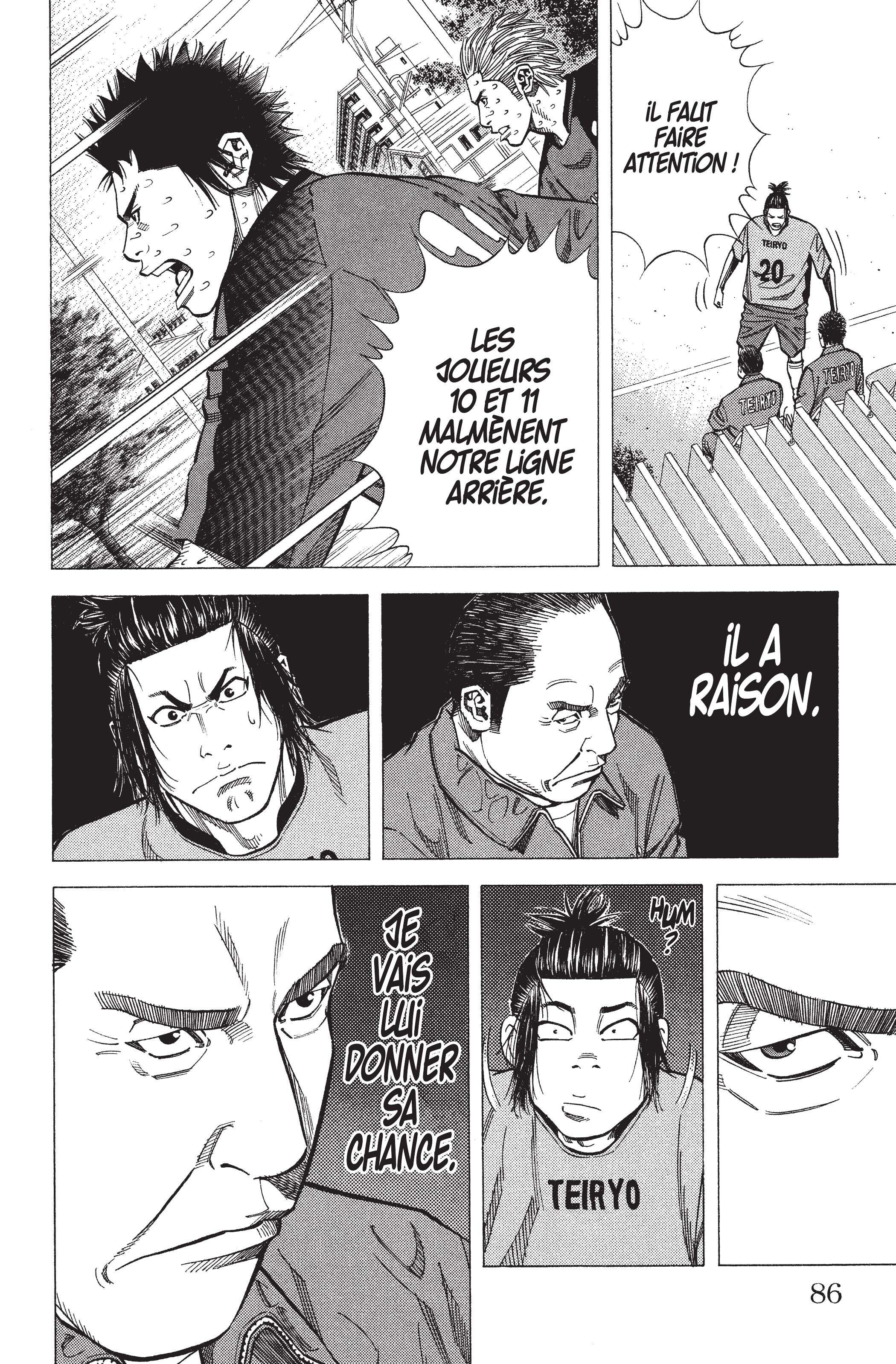 Read Angel Voice FR Manga Online