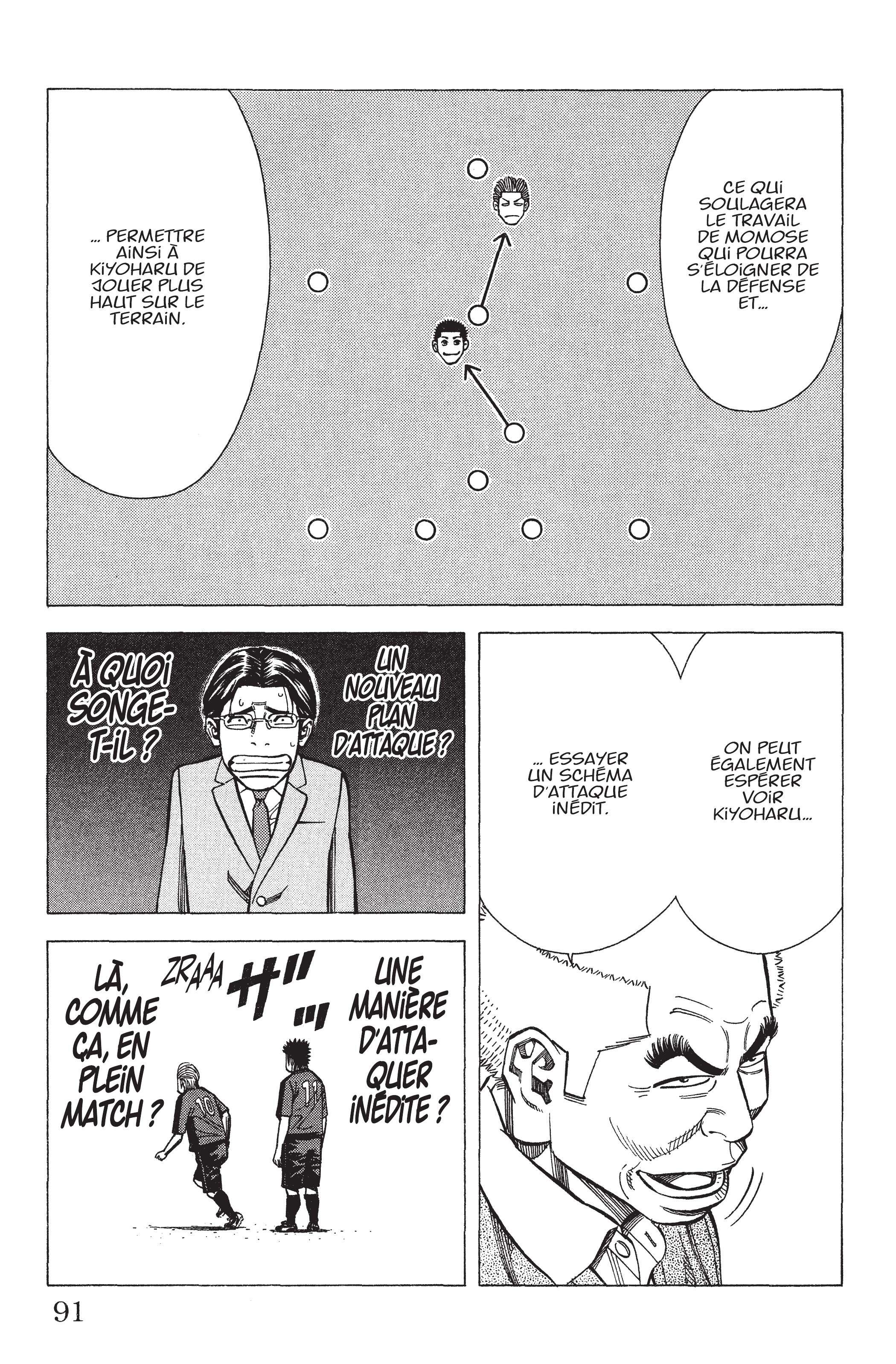 Read Angel Voice FR Manga Online