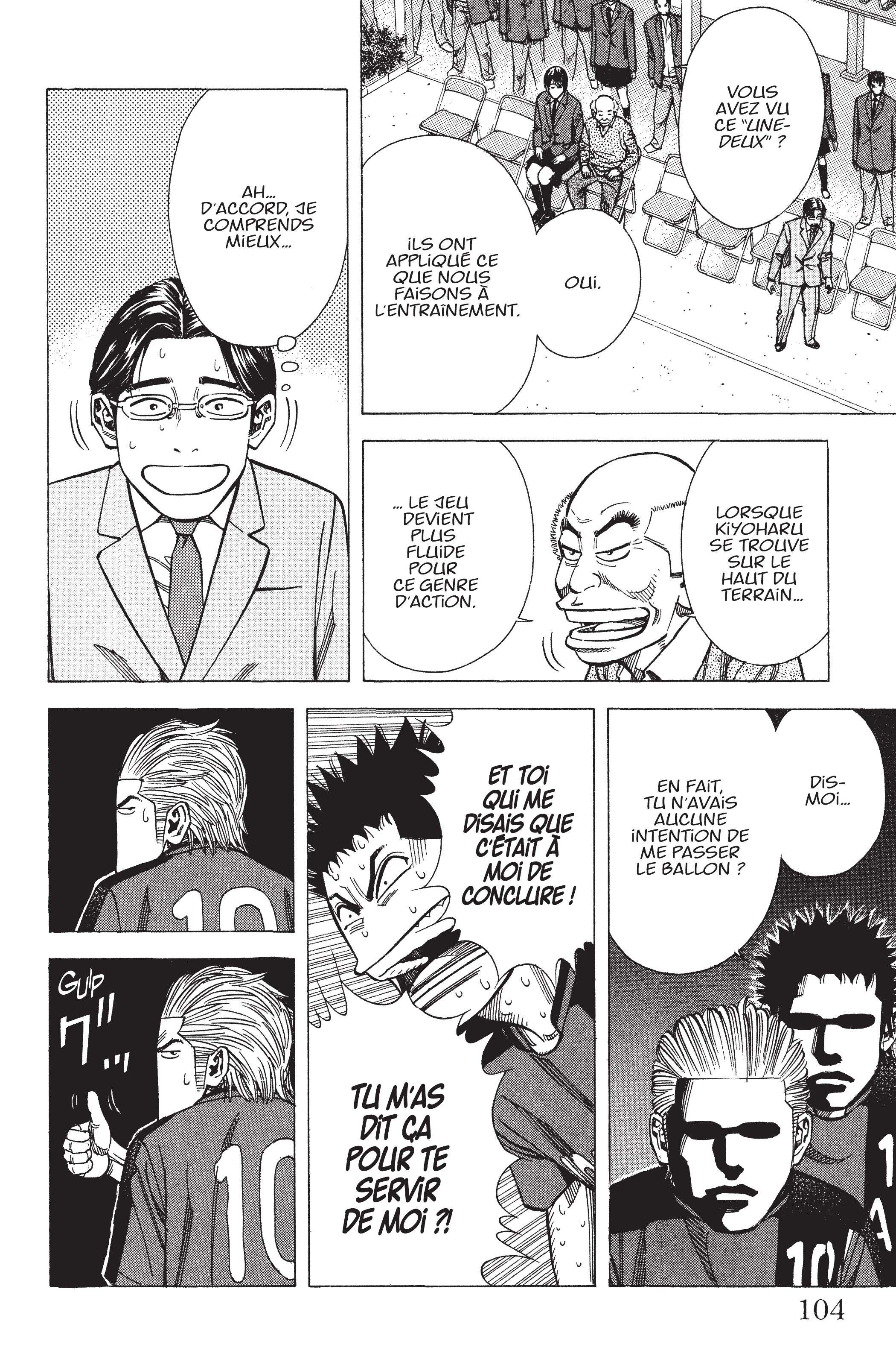 Read Angel Voice FR Manga Online