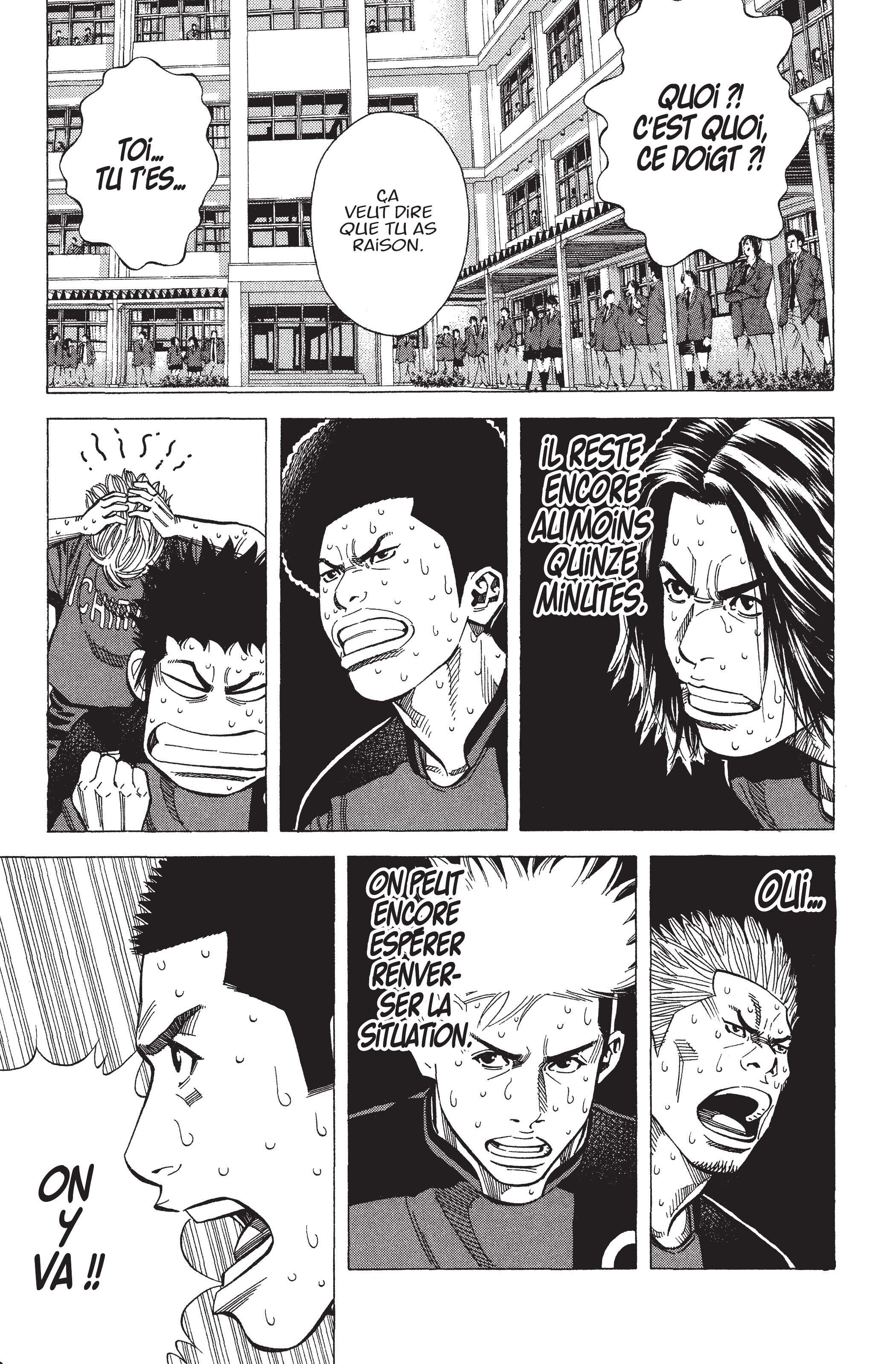 Read Angel Voice FR Manga Online