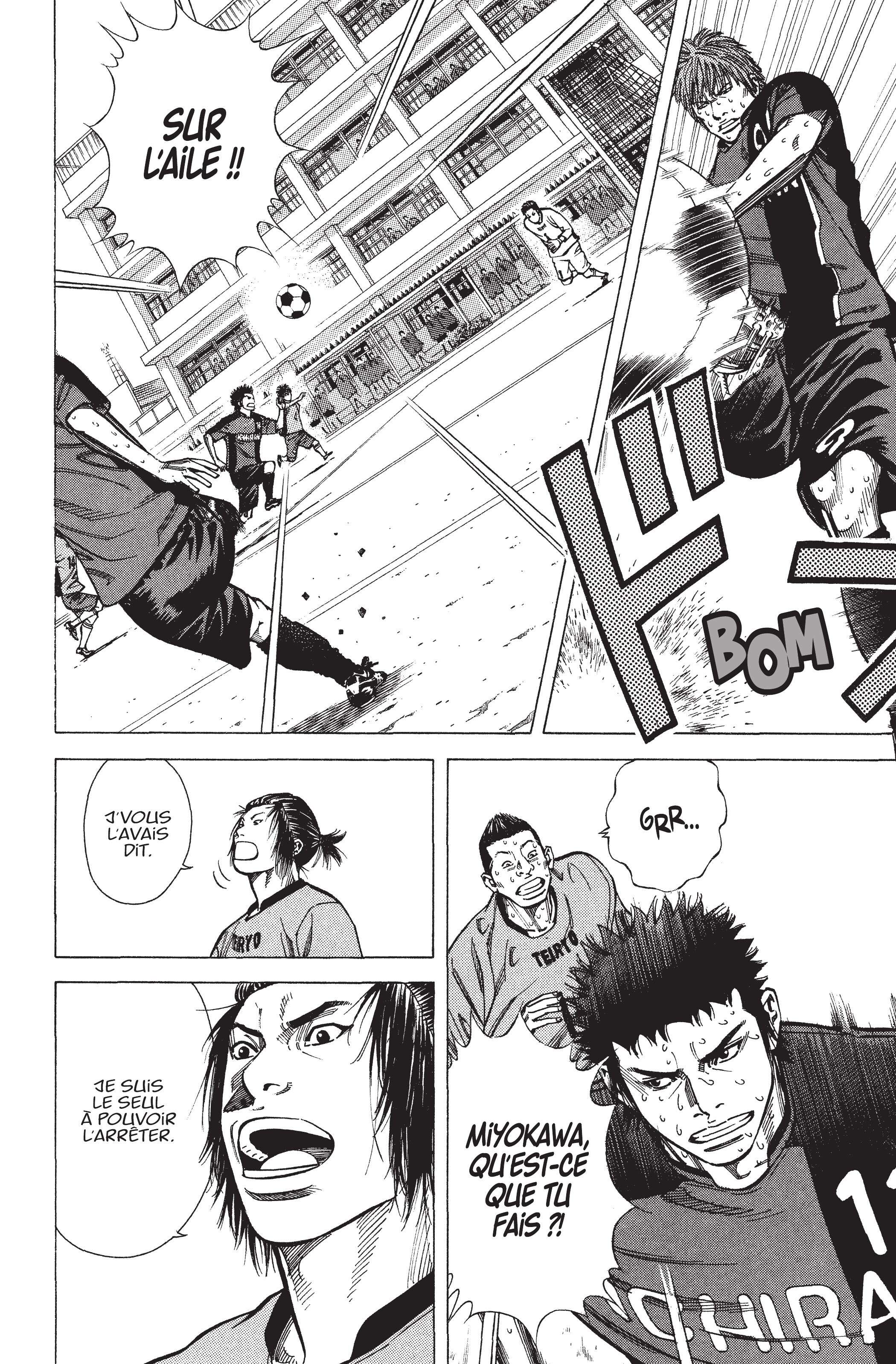 Read Angel Voice FR Manga Online