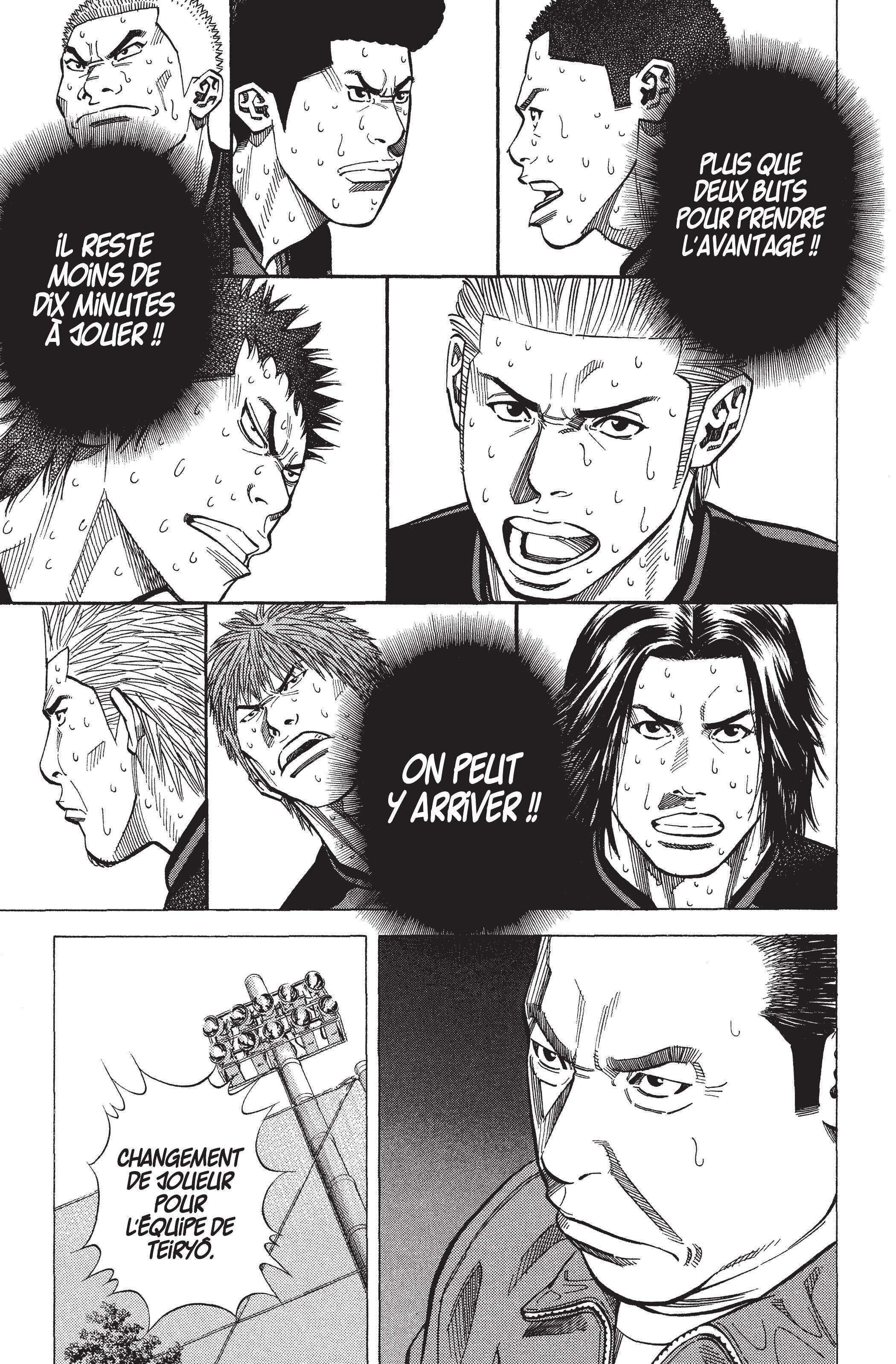 Read Angel Voice FR Manga Online