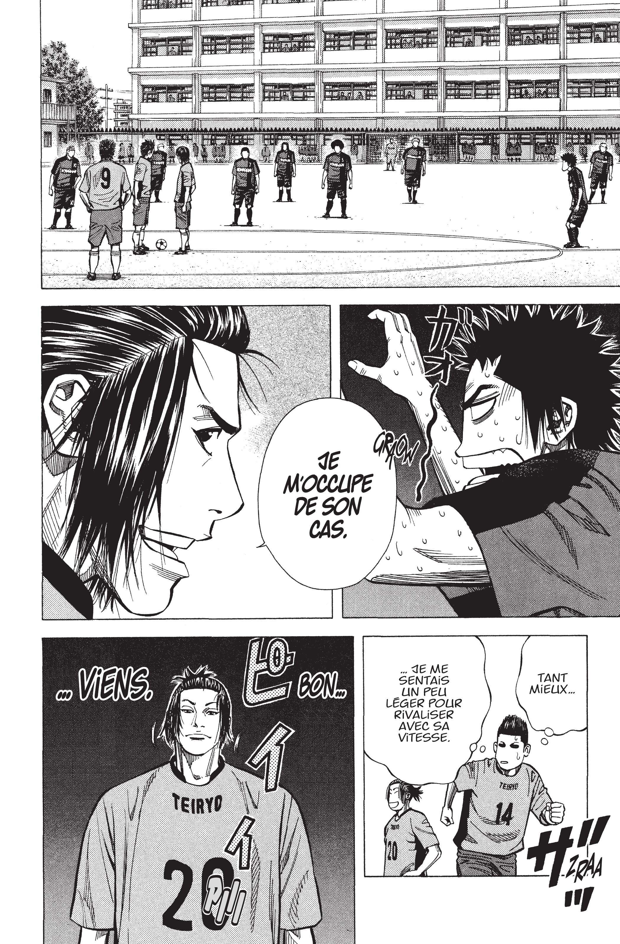 Read Angel Voice FR Manga Online