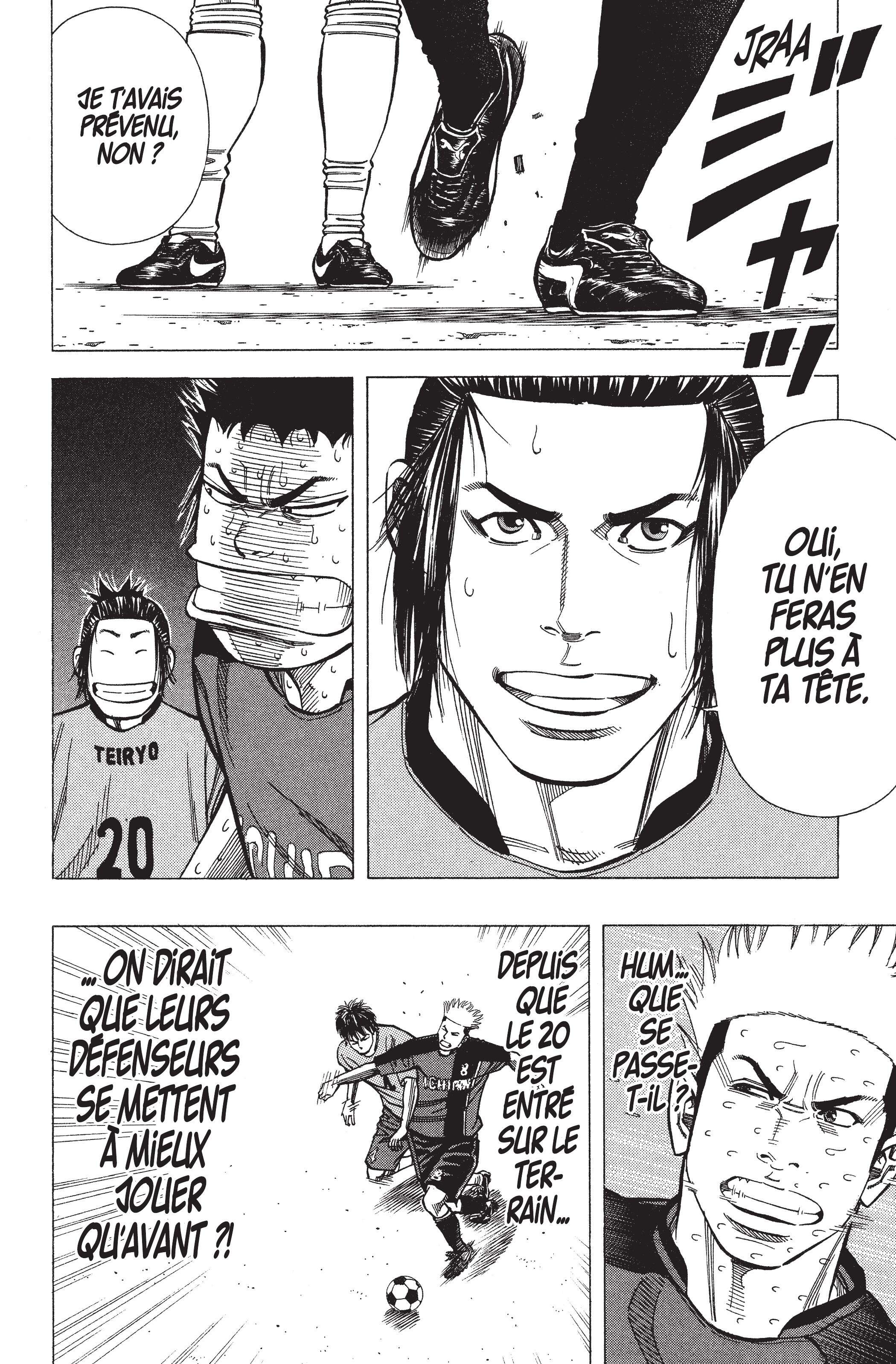 Read Angel Voice FR Manga Online
