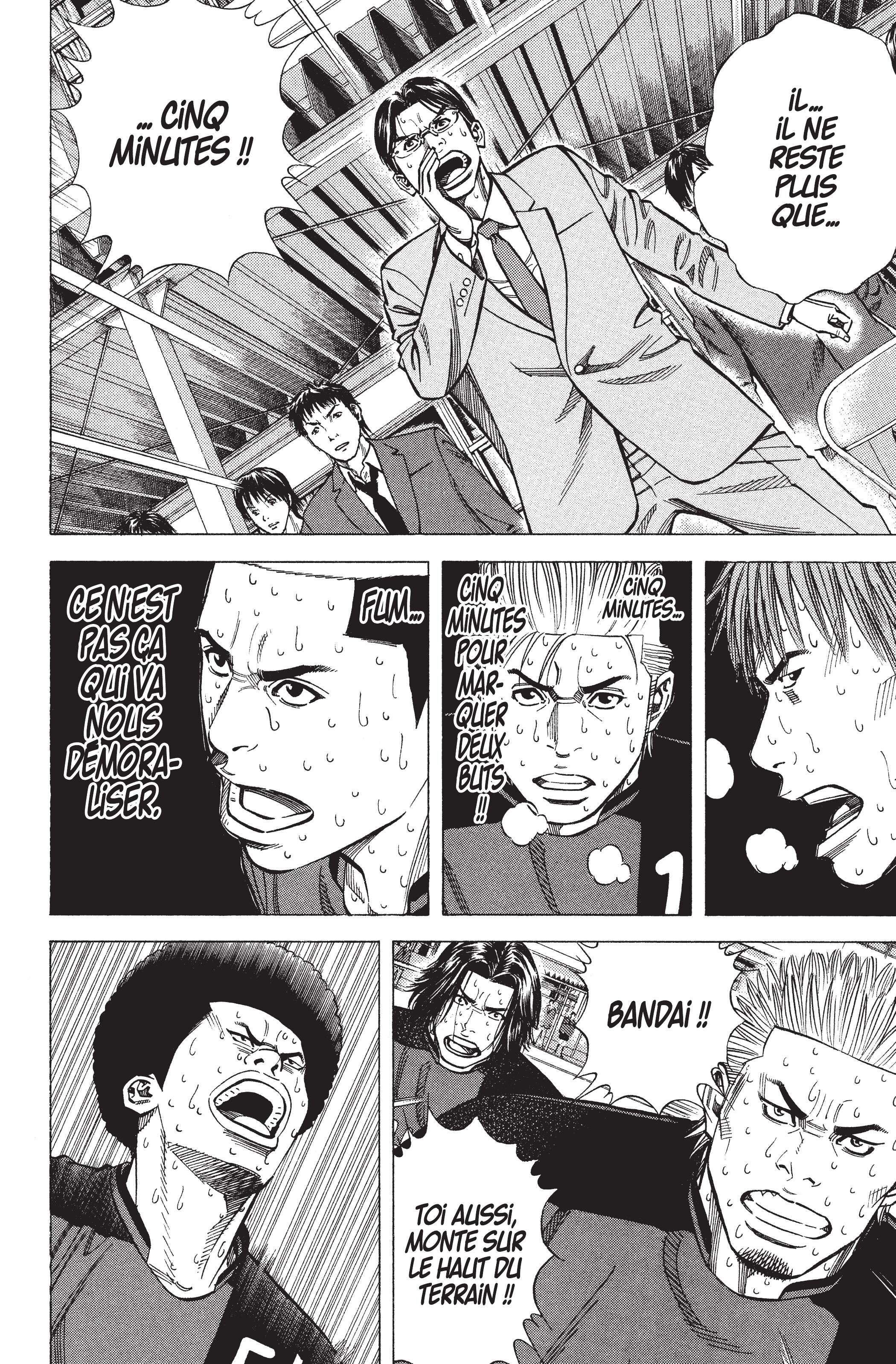 Read Angel Voice FR Manga Online