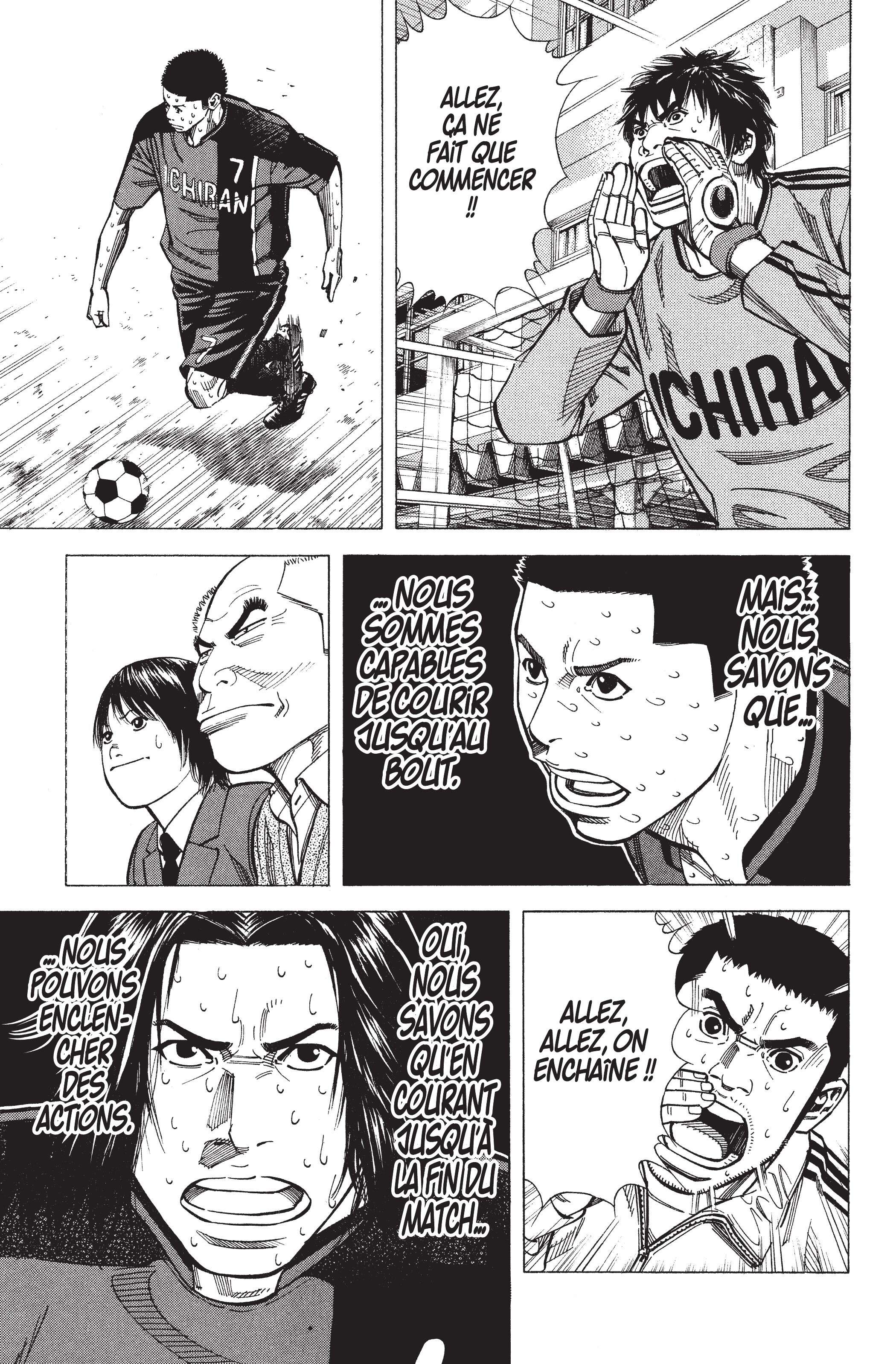 Read Angel Voice FR Manga Online