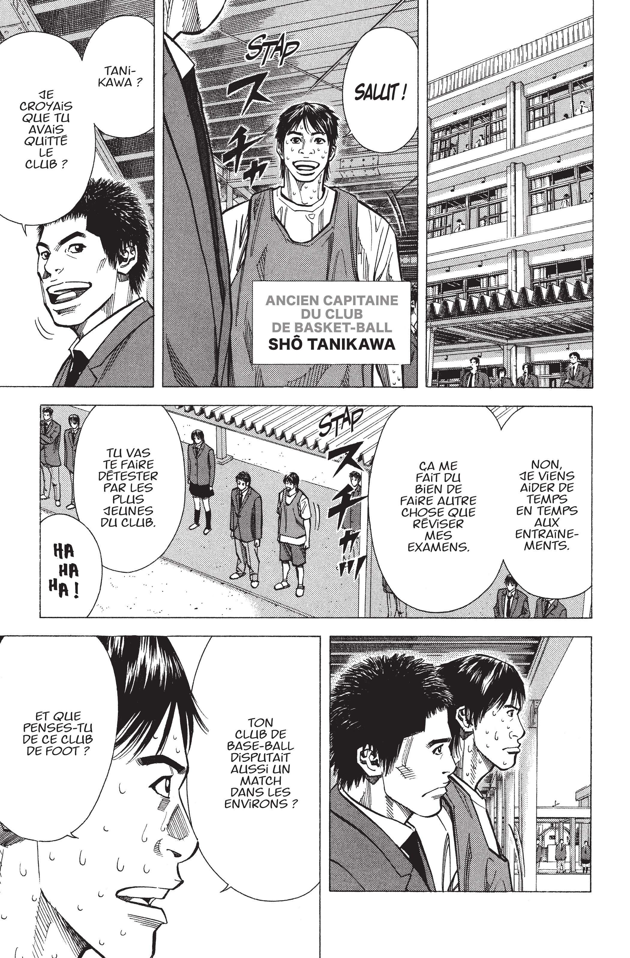 Read Angel Voice FR Manga Online