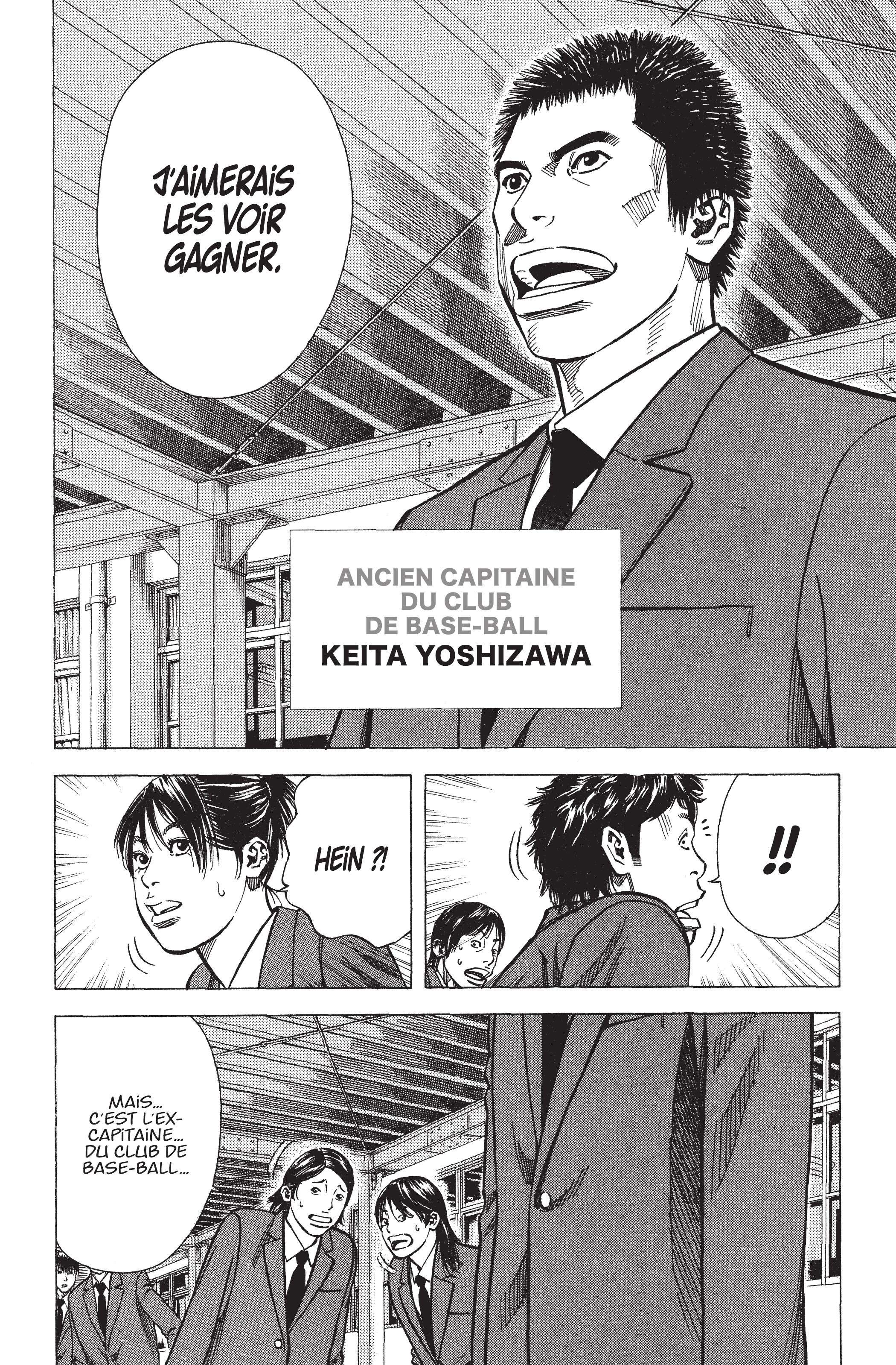 Read Angel Voice FR Manga Online