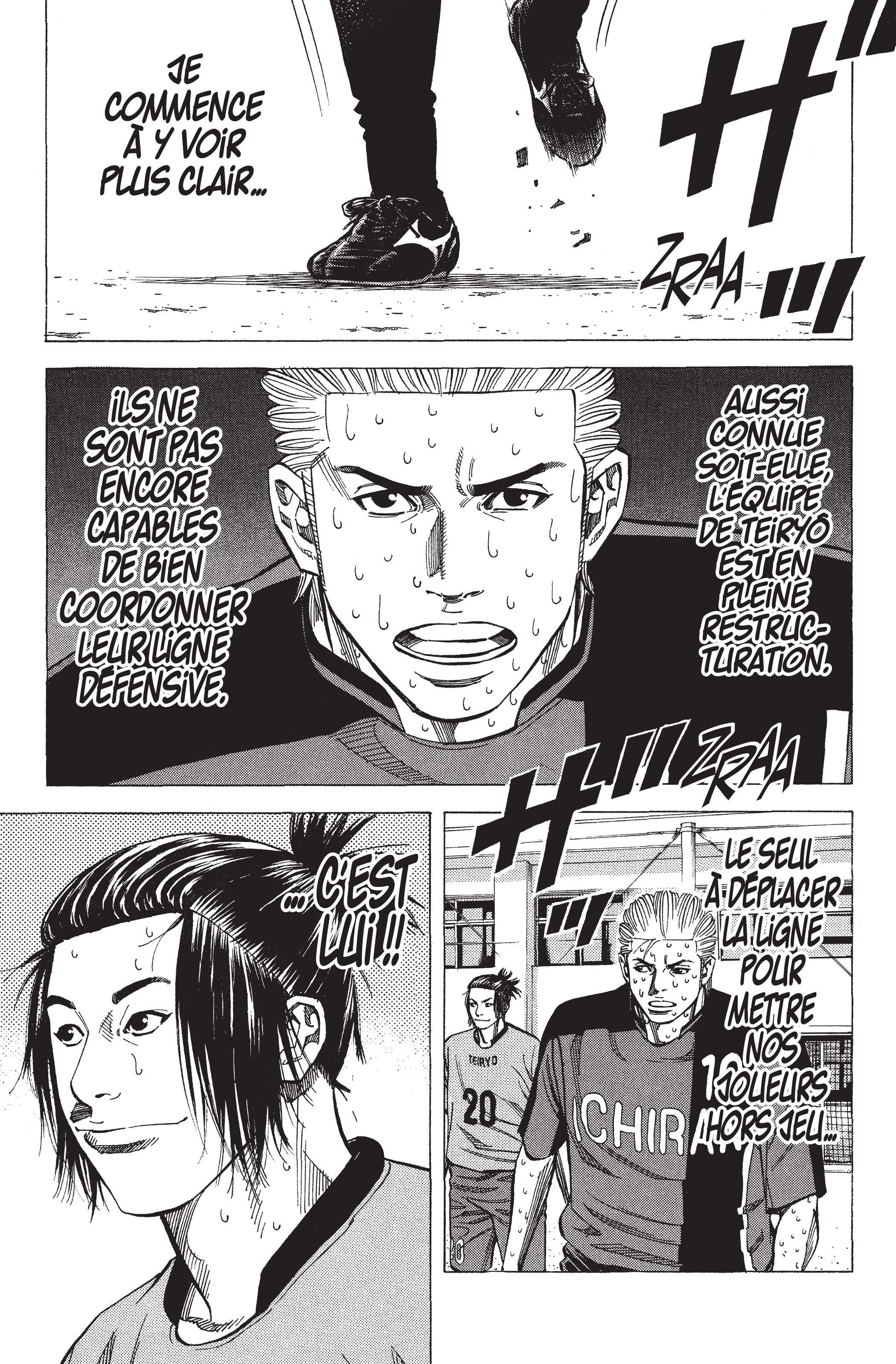 Read Angel Voice FR Manga Online