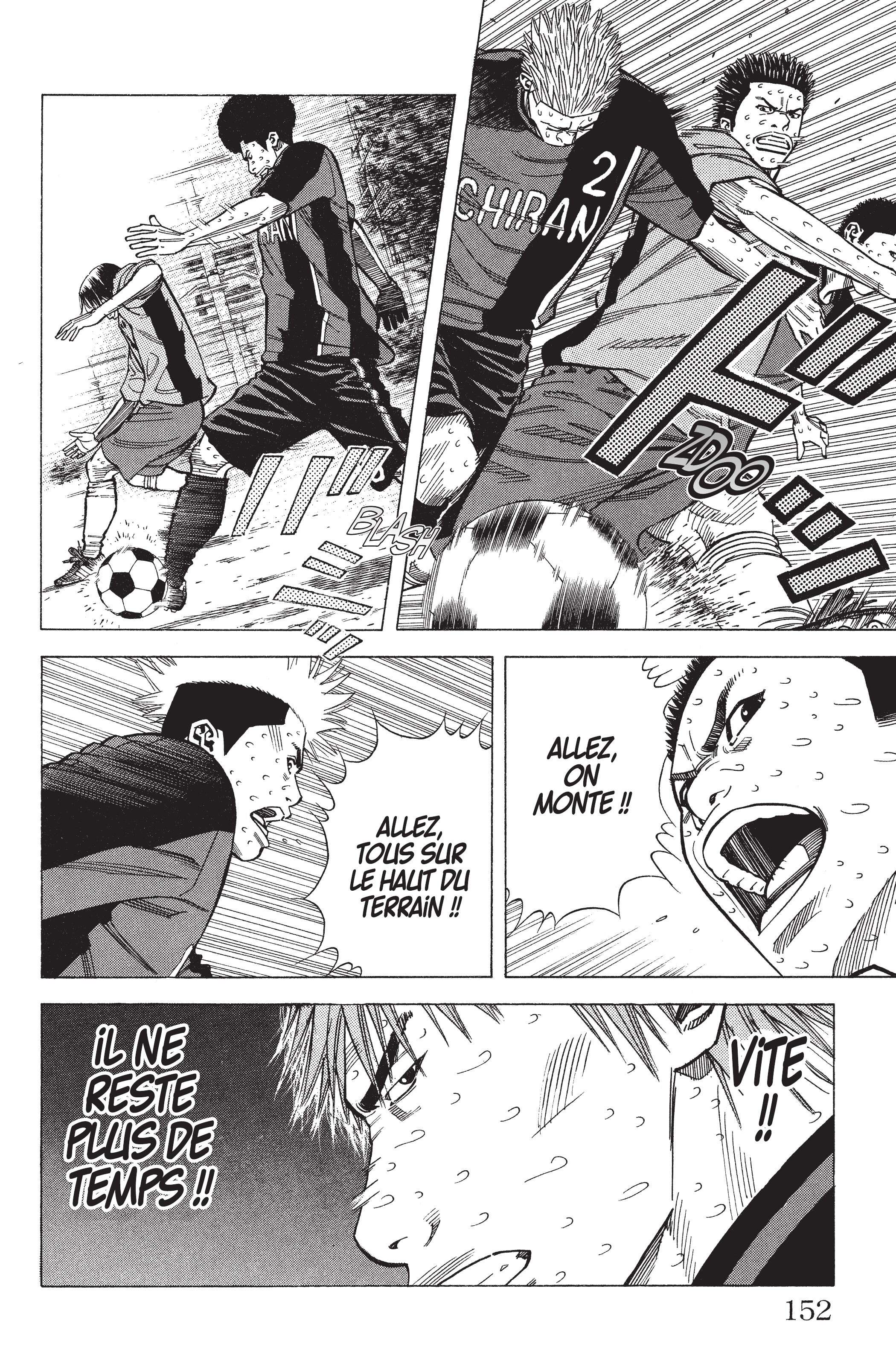 Read Angel Voice FR Manga Online